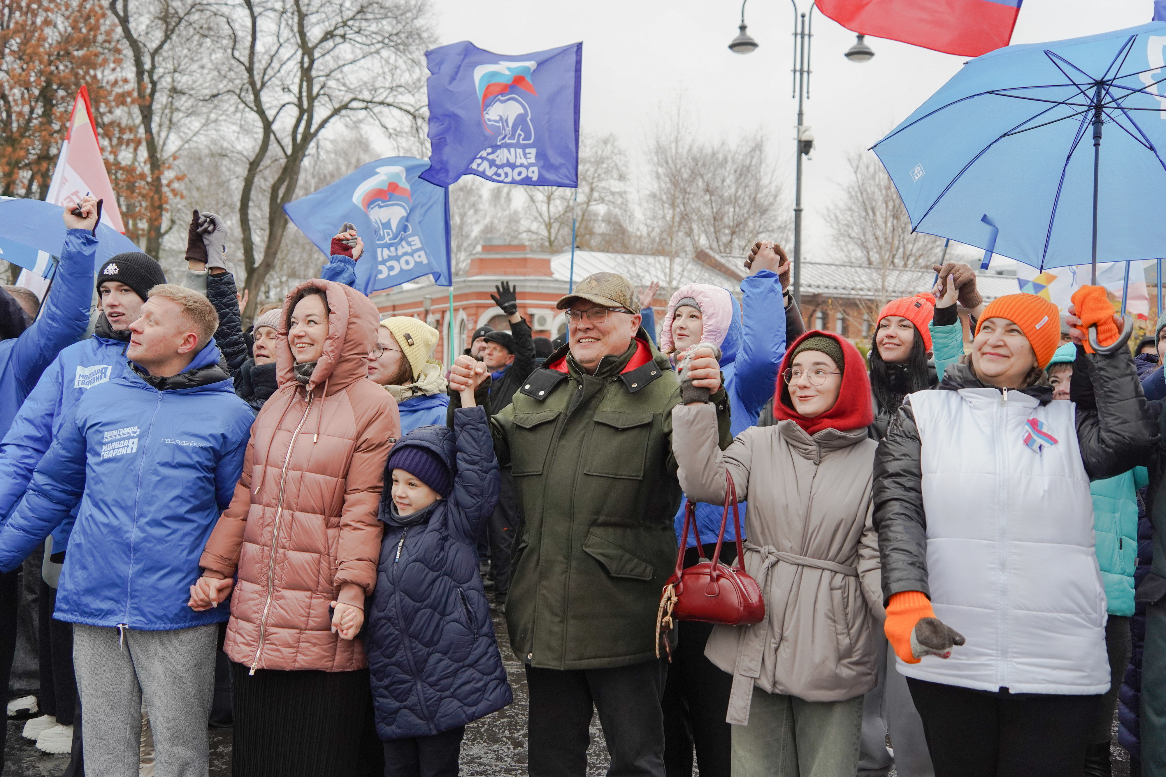 Кировская область