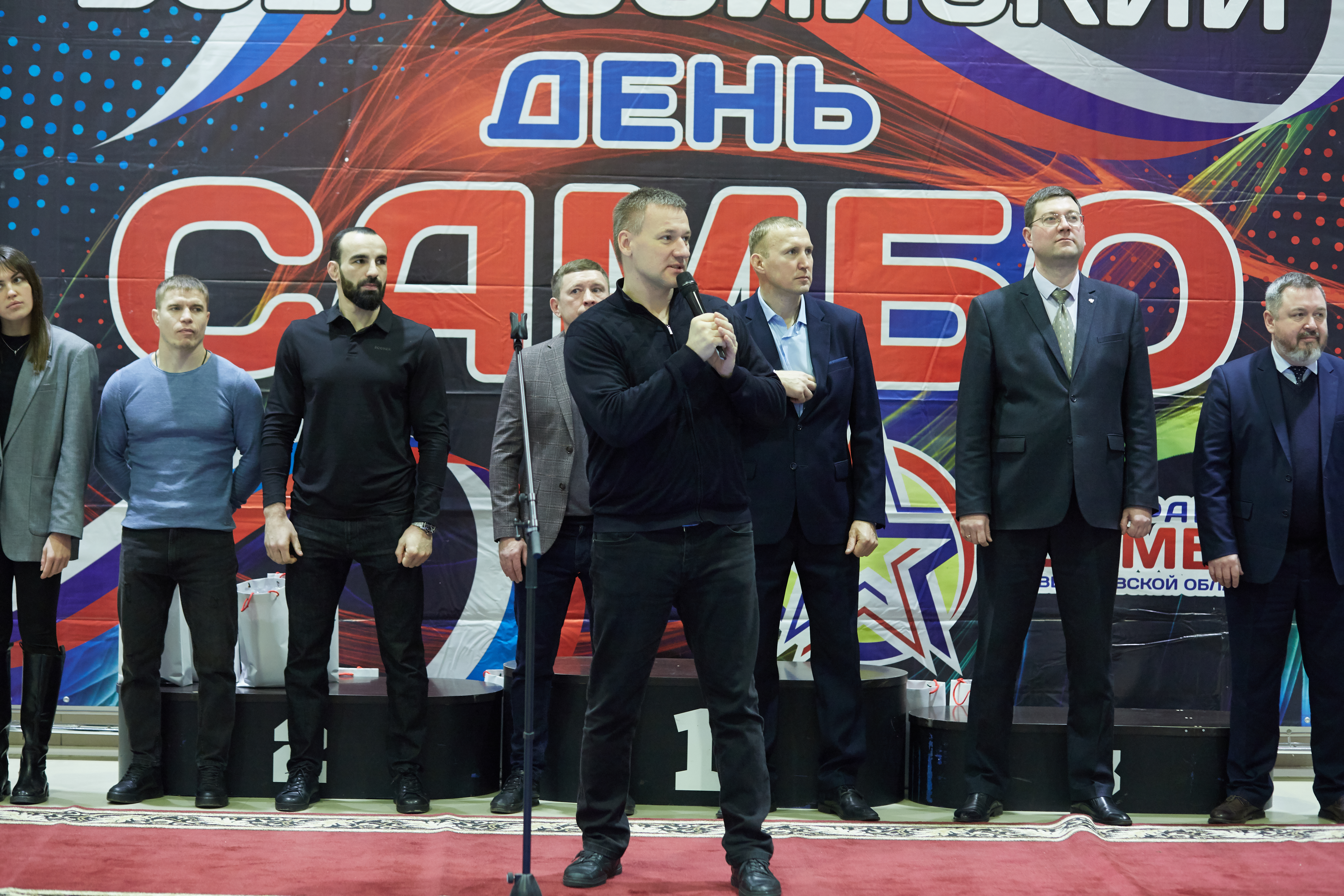 Свердловская область