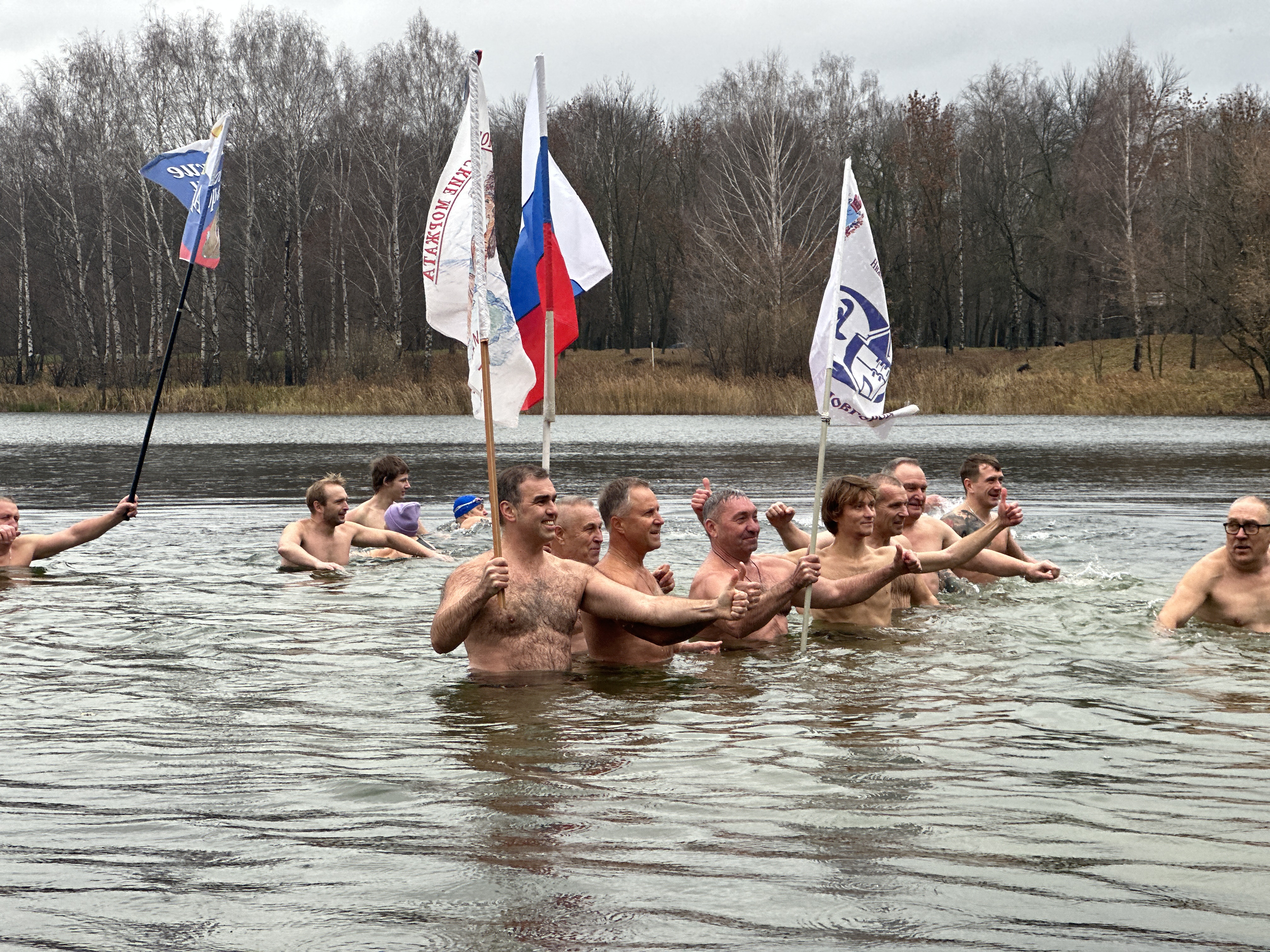 Нижний Новгород