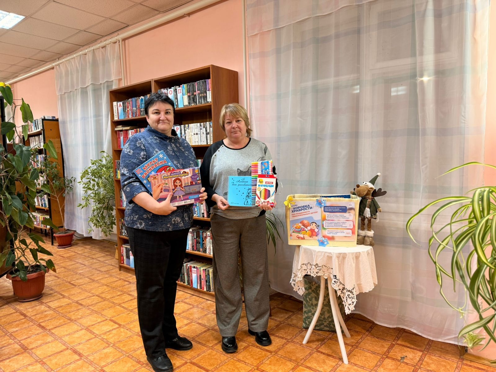 Рязанская область