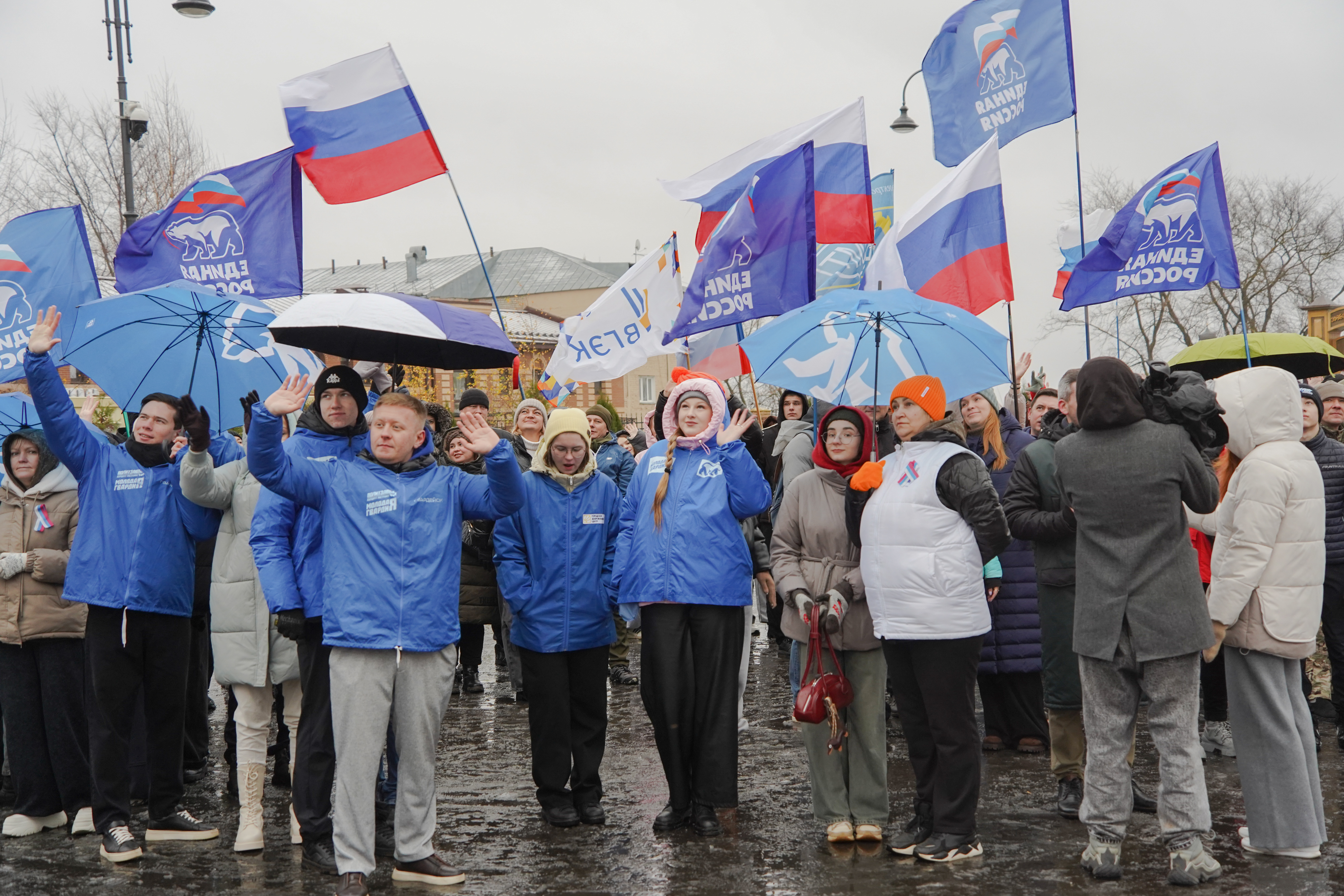 Кировская область