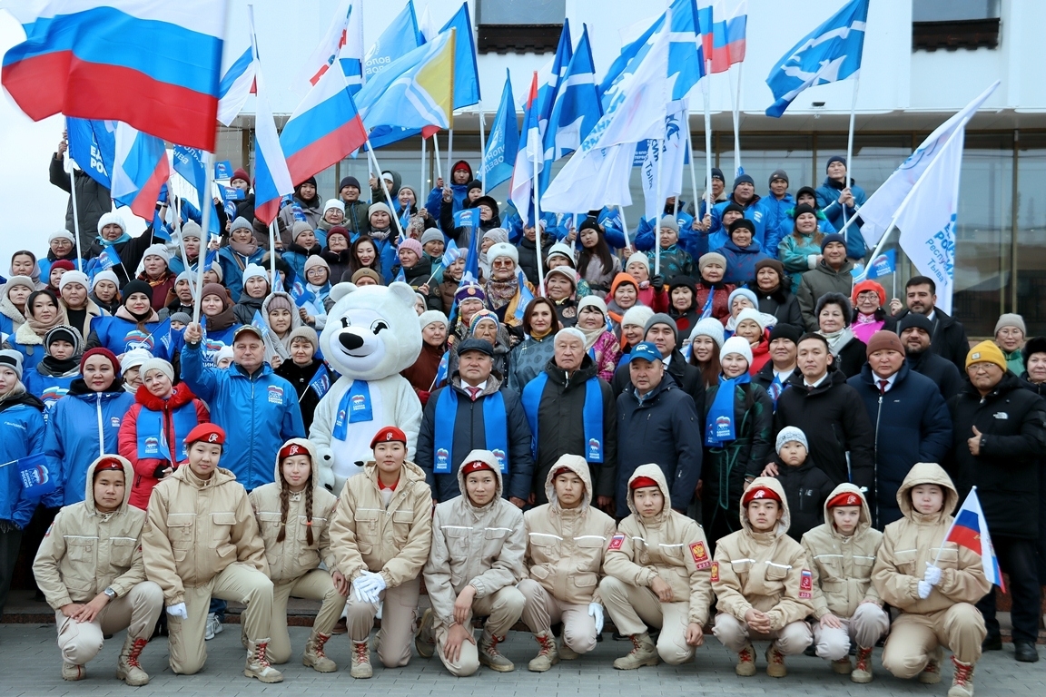 Республика Тыва