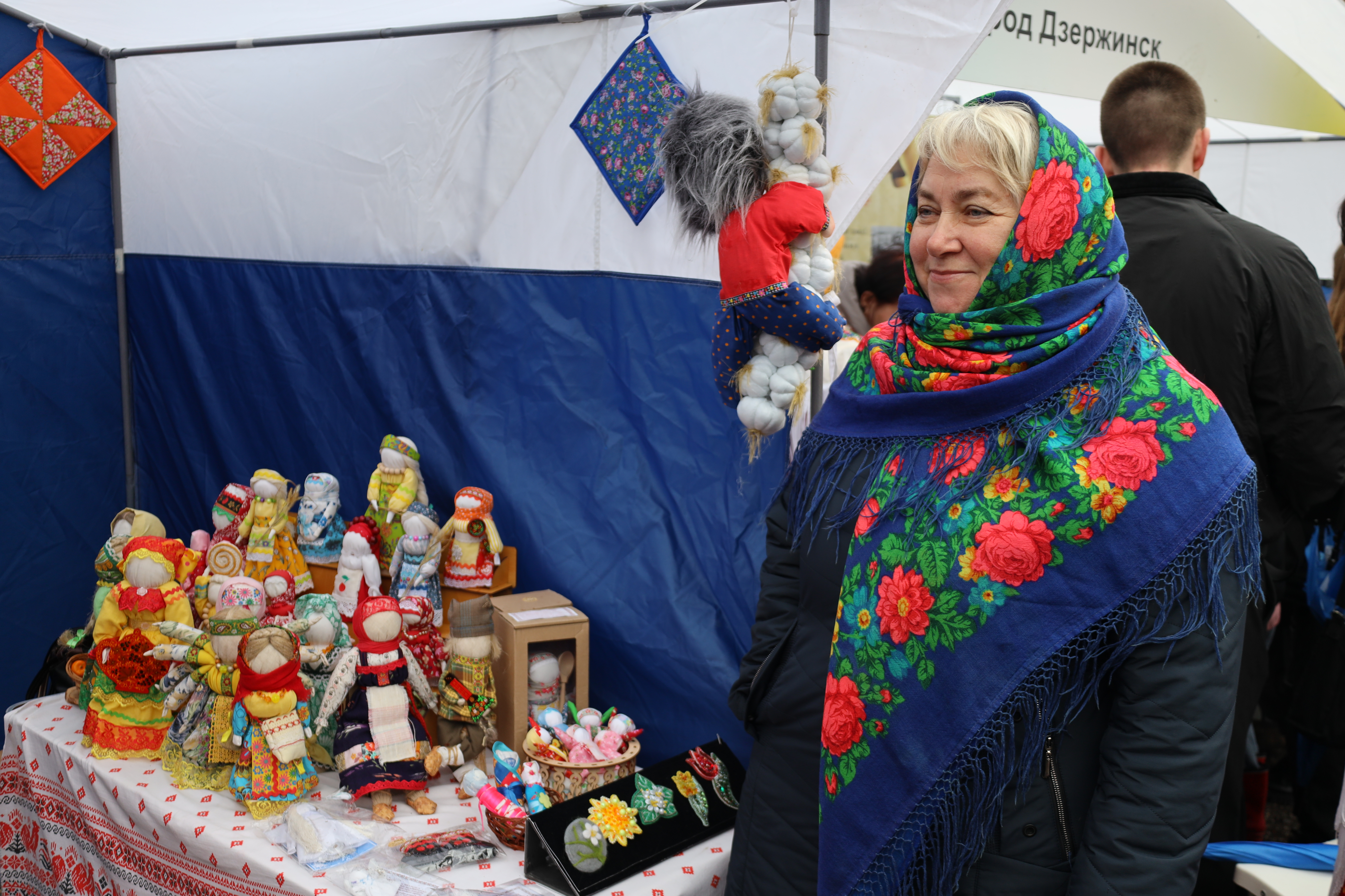 Нижний Новгород