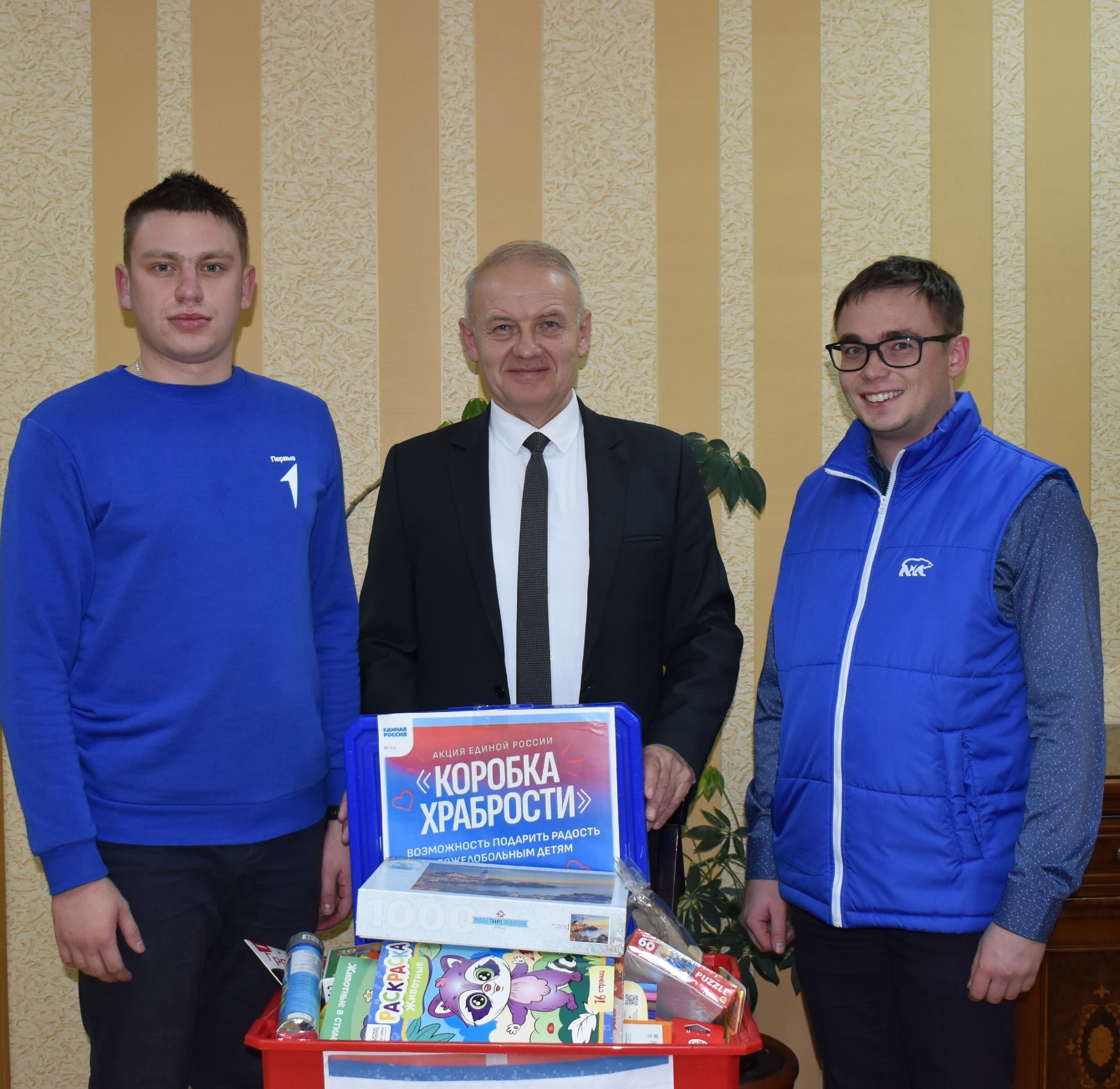 Рязанская область