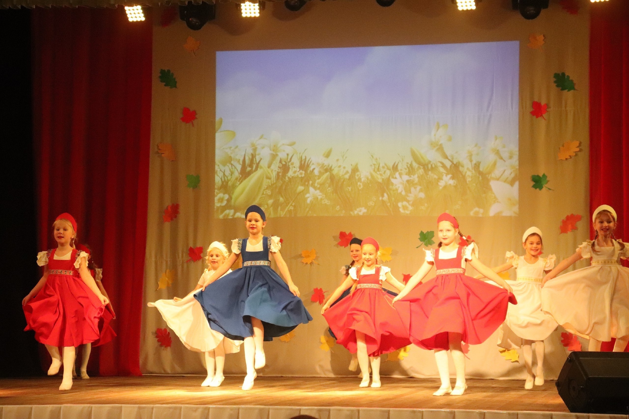 Калининградская область