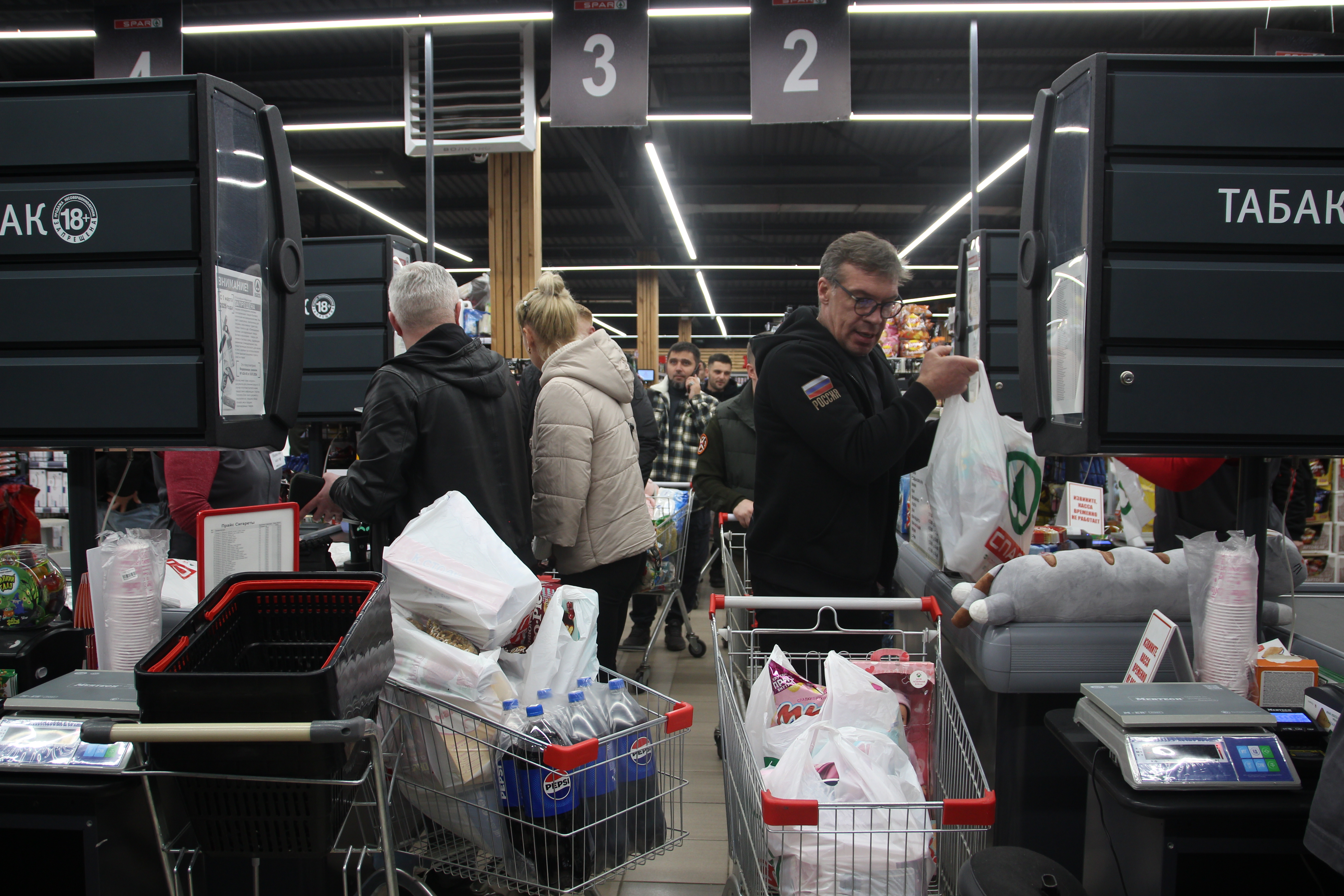 Луганская Народная Республика