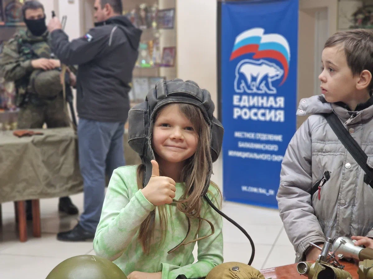 Нижний Новгород