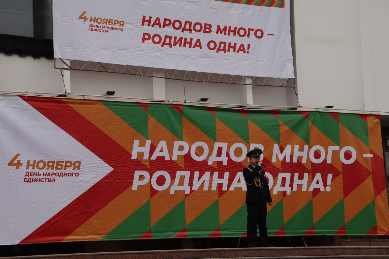 Республика Тыва