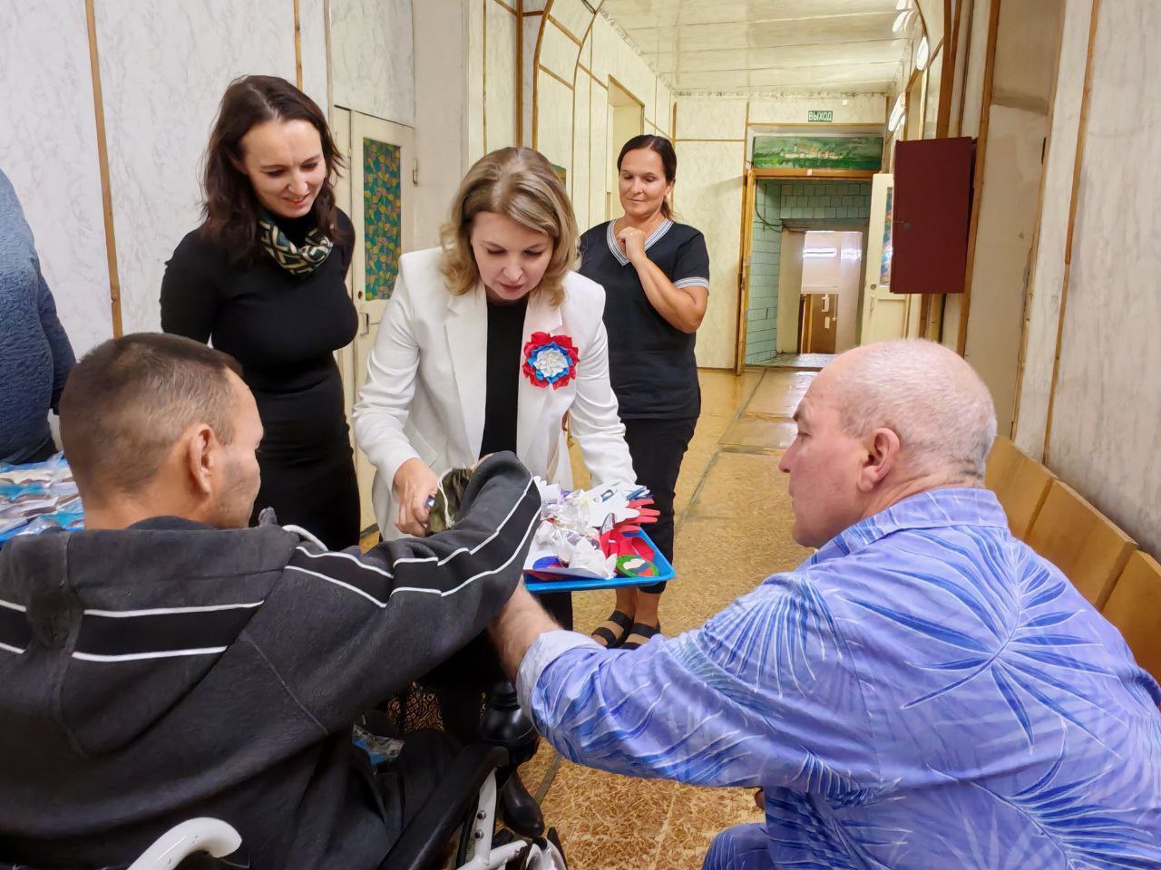 Ярославская область