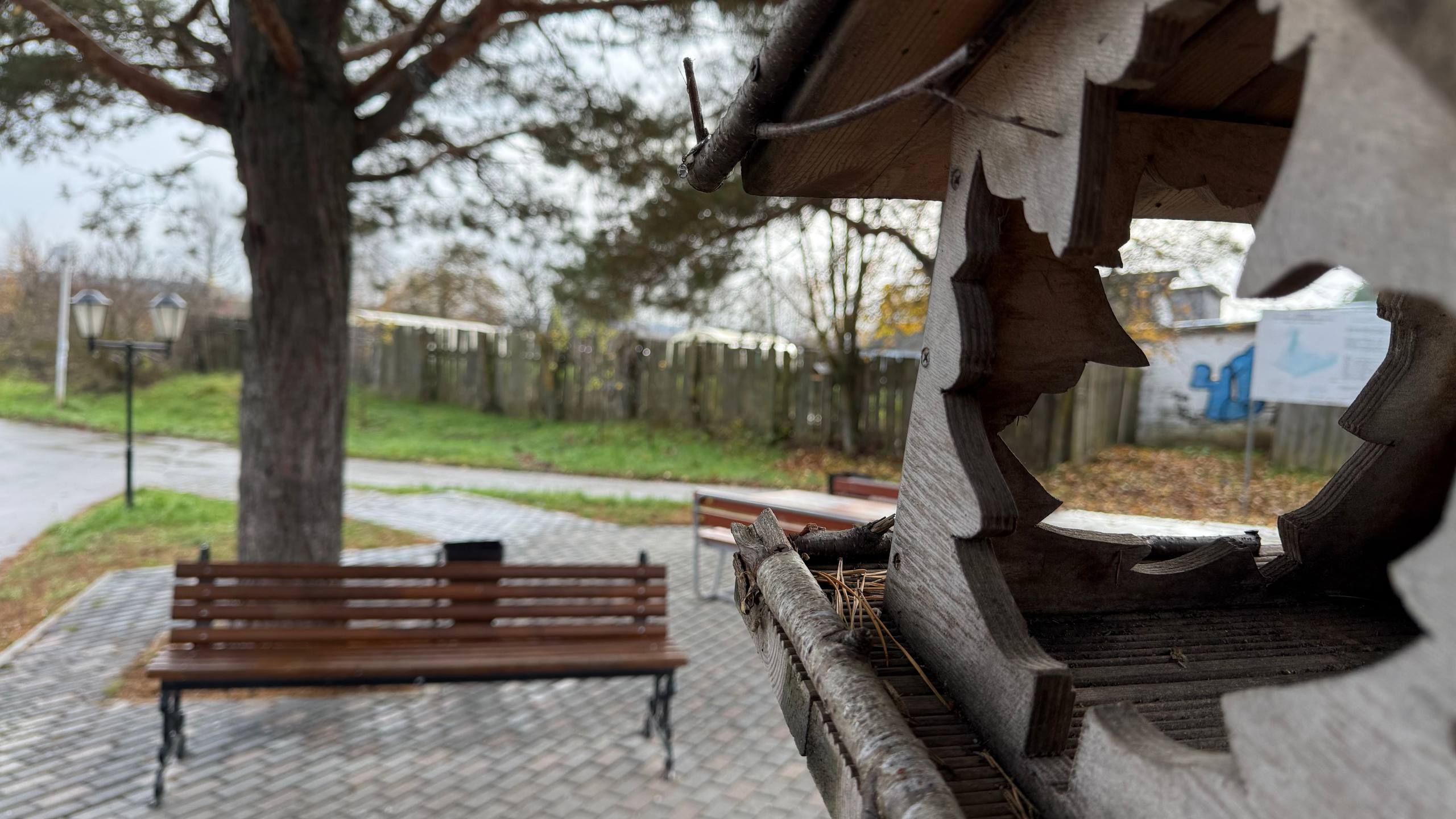 Нижний Новгород