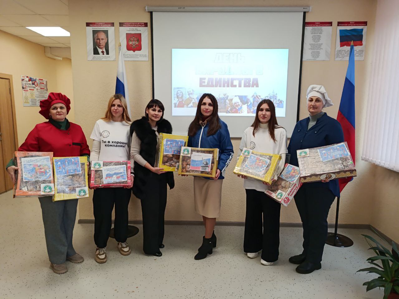 Луганская Народная Республика