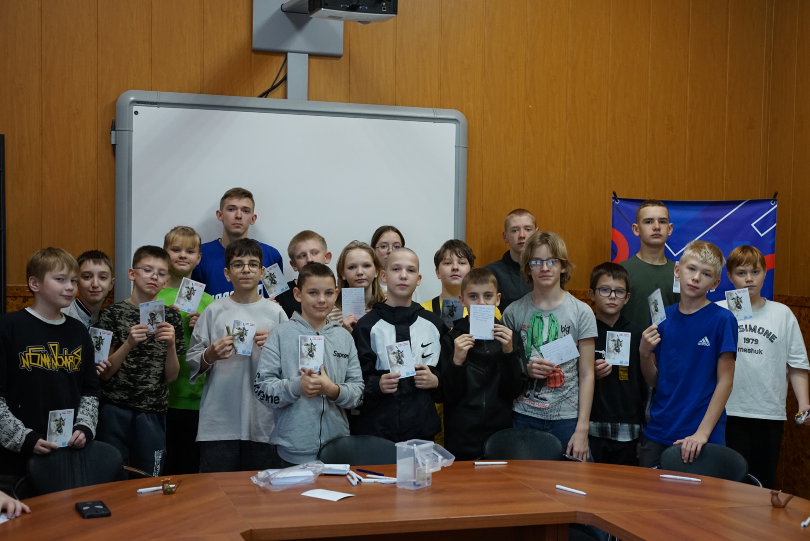 Новосибирск