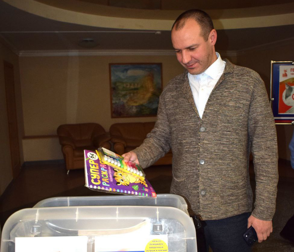 Амурская область