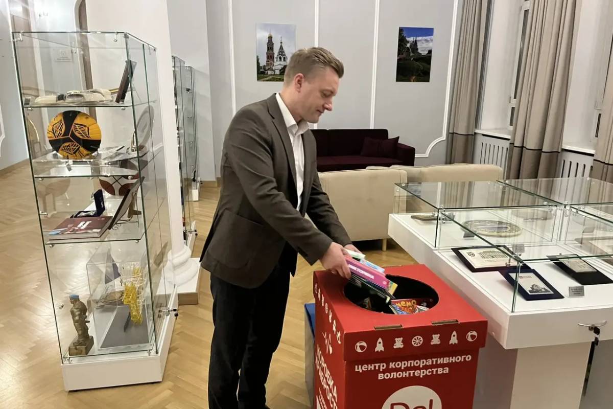 Рязанская область