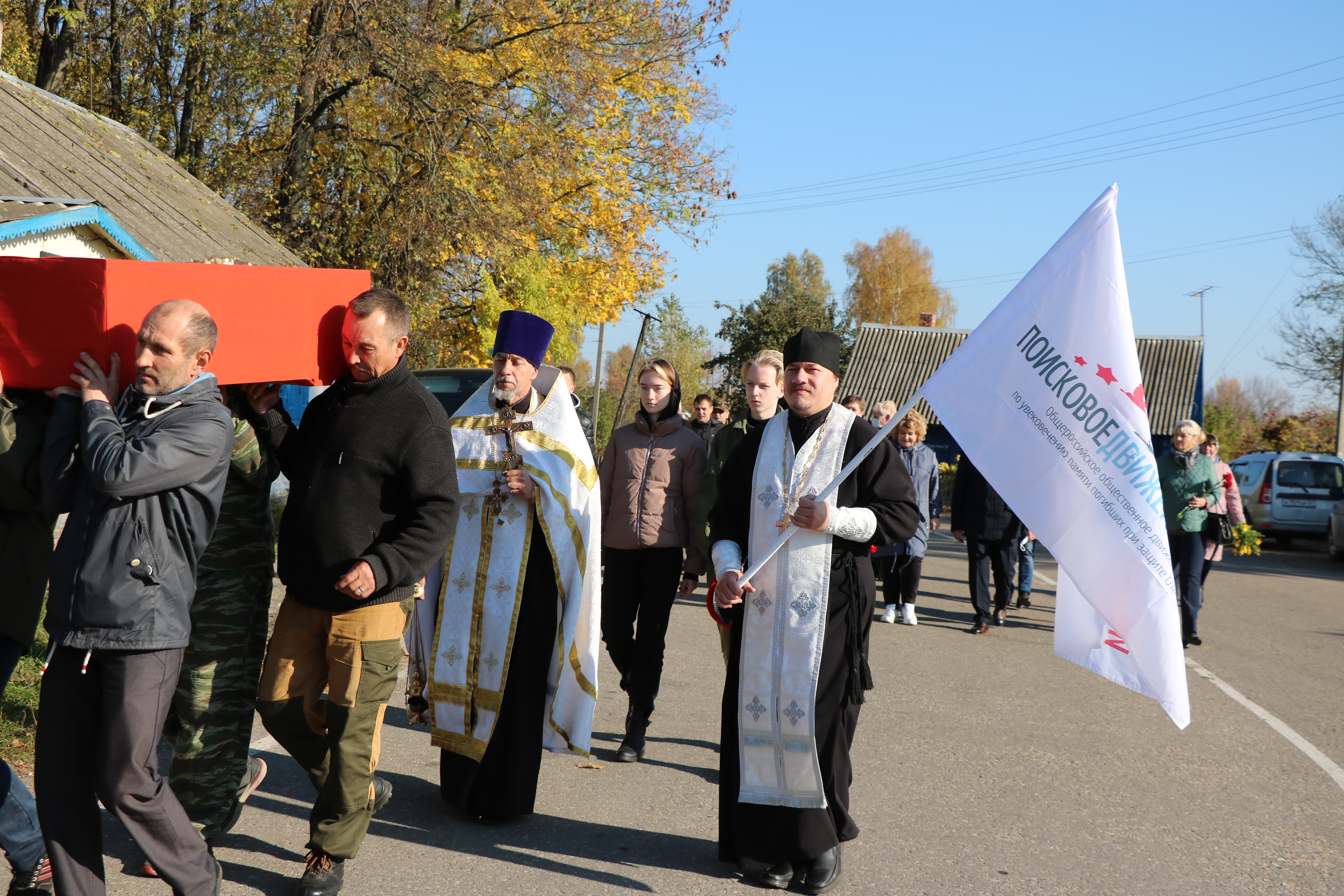 Погода в хиславичах смоленской на 10 дней. Охотники поселка Хиславичи. Хиславичи 9 мая. 9 Мая Хиславичи 2019. МФЦ Хиславичи.