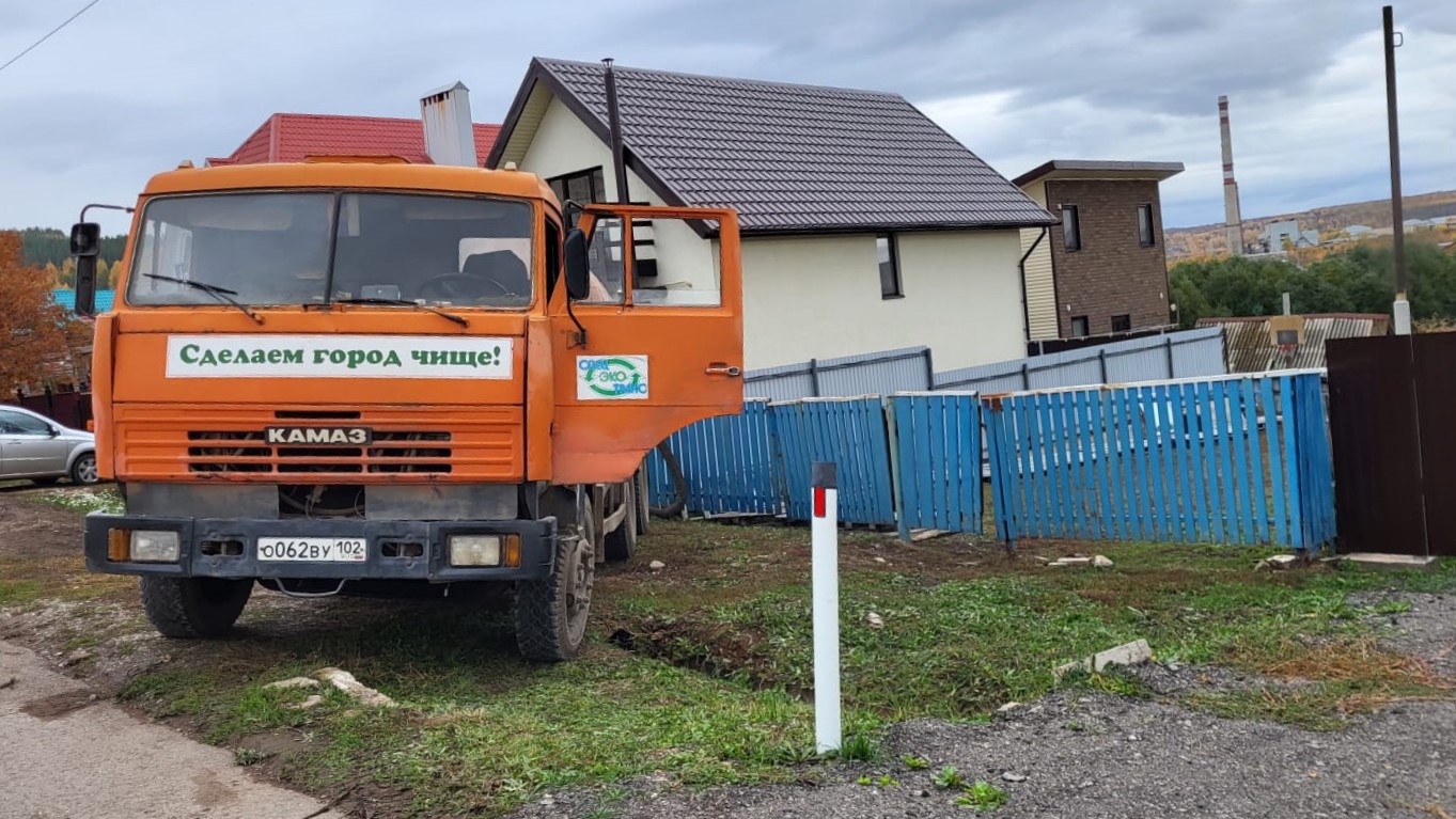 Волонтерский Штаб в городе Октябрьском продолжает свою работу