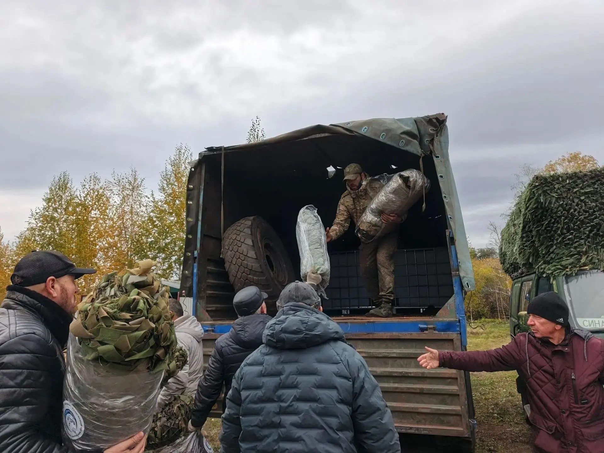 Челябинская область