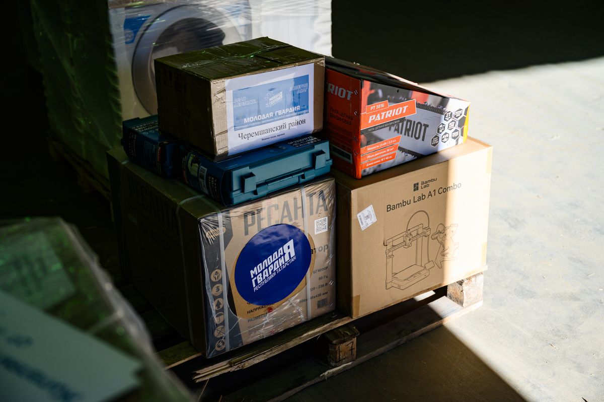 Татарстан