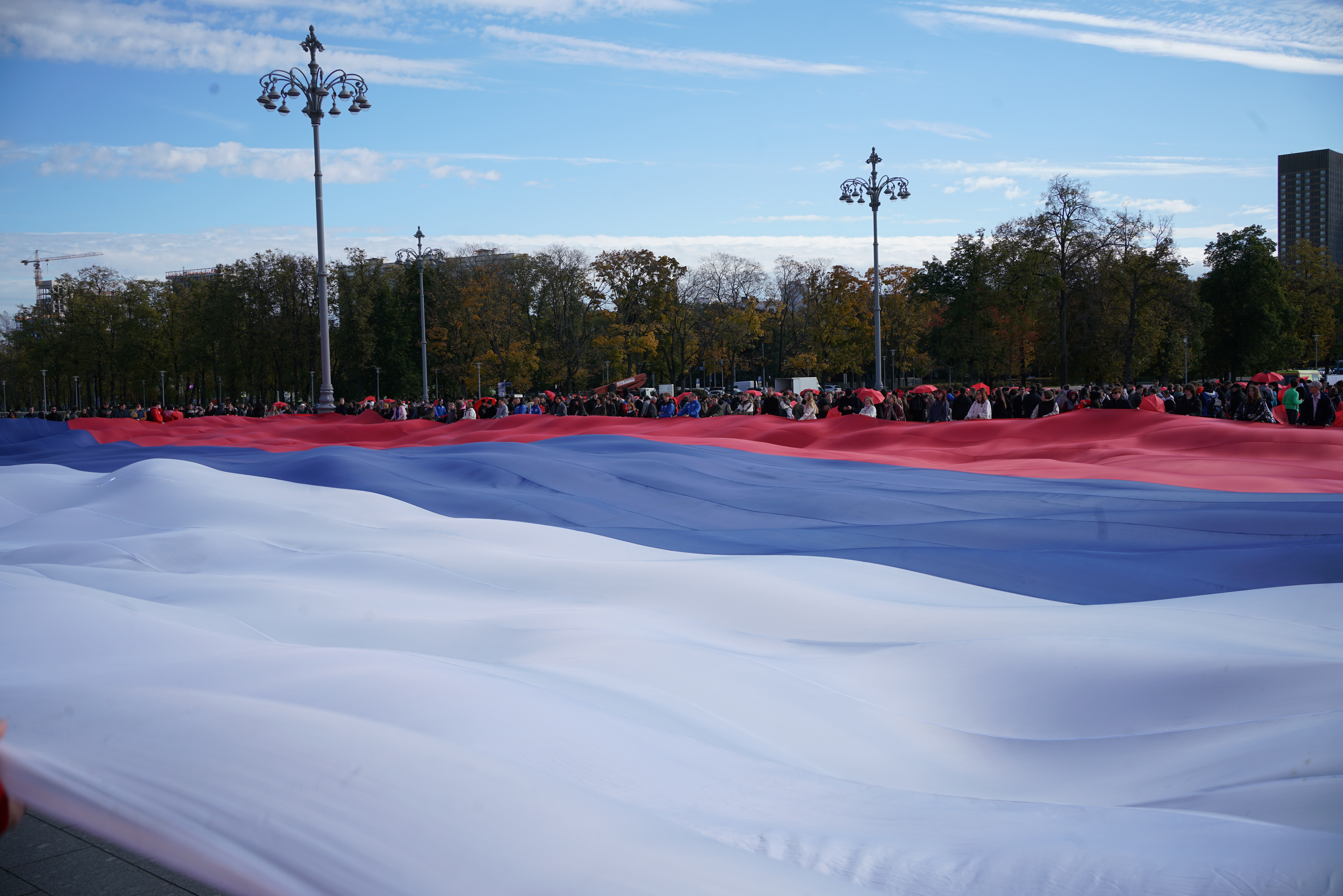 Москва