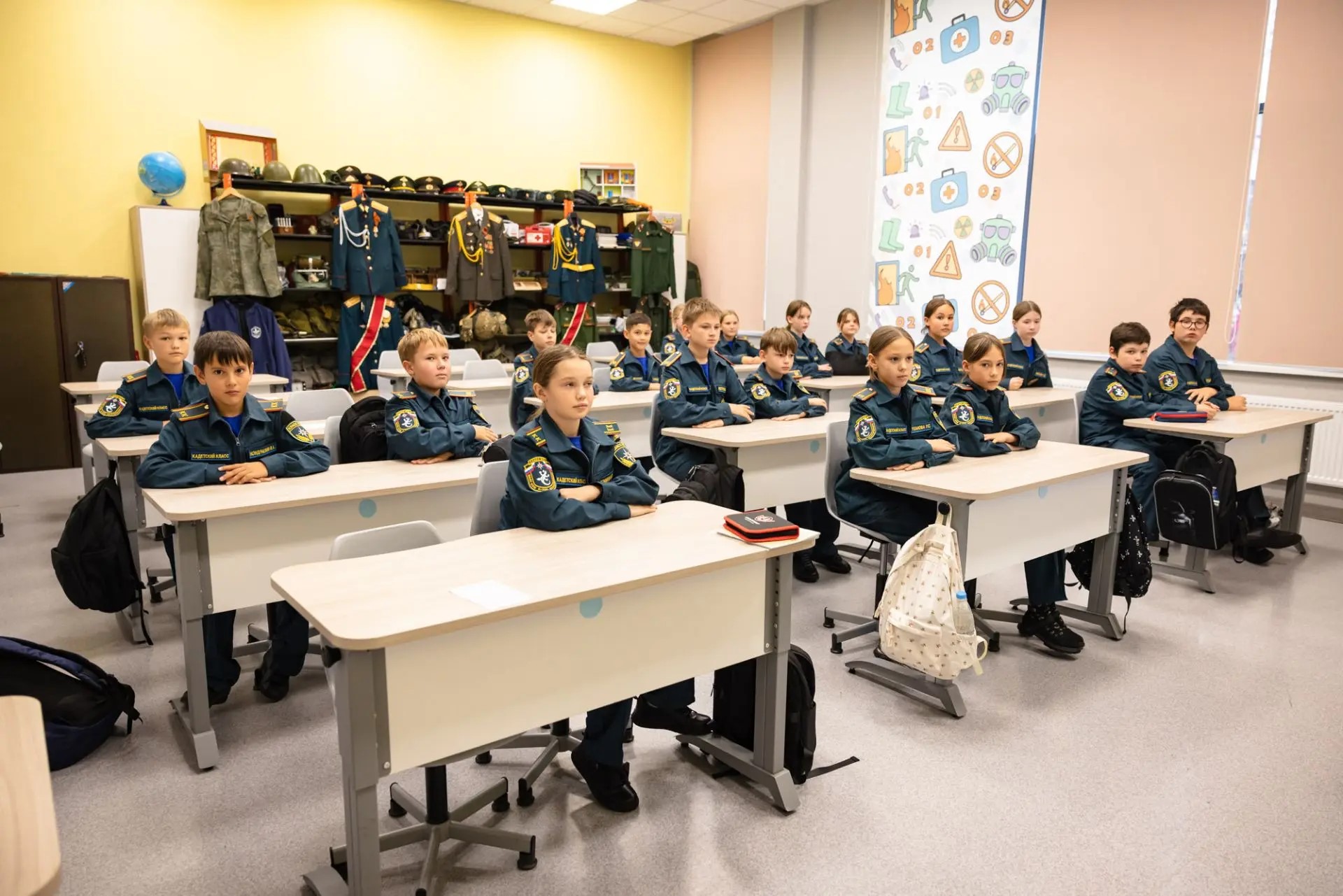 Свердловская область