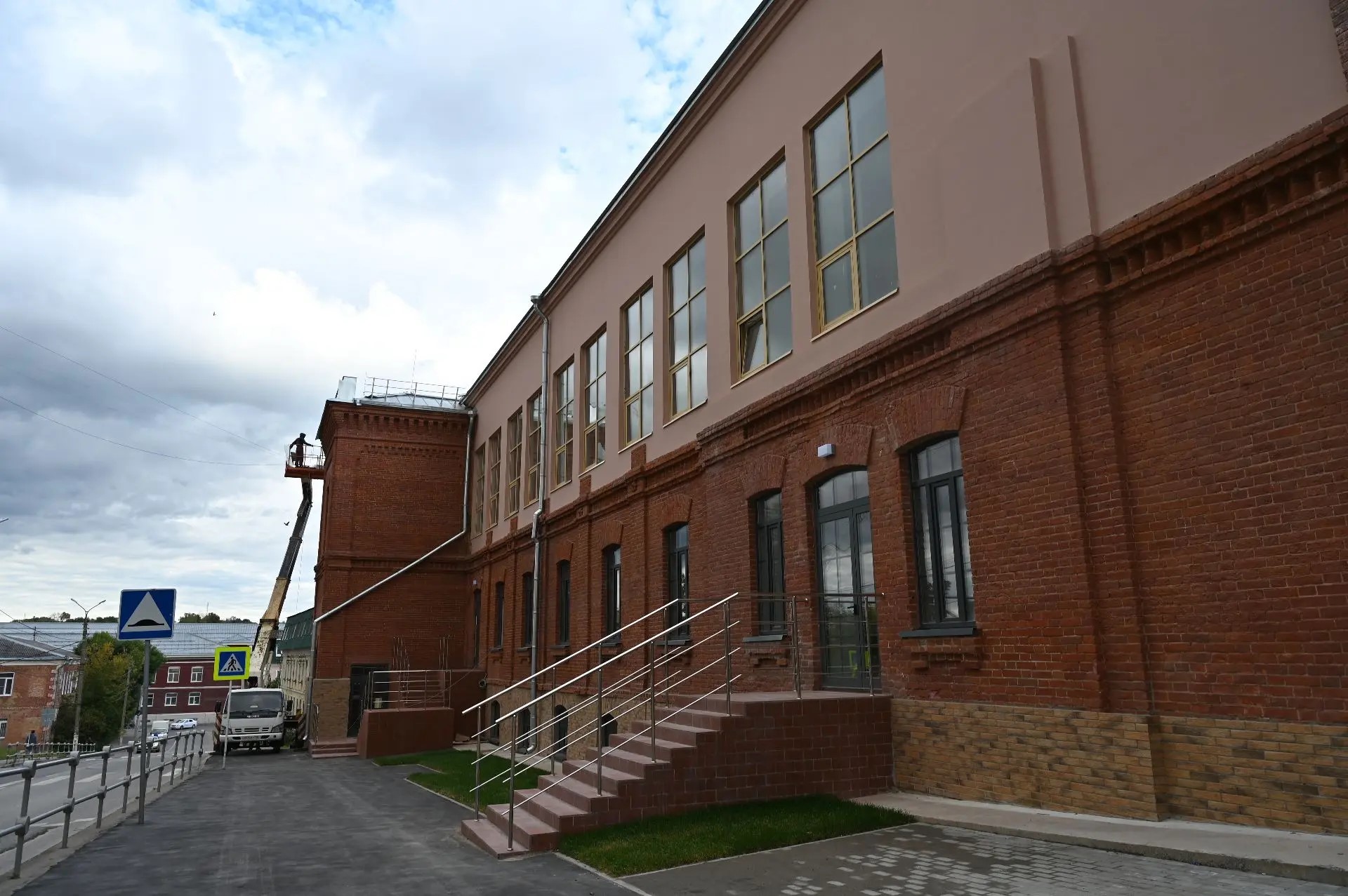 Московская область