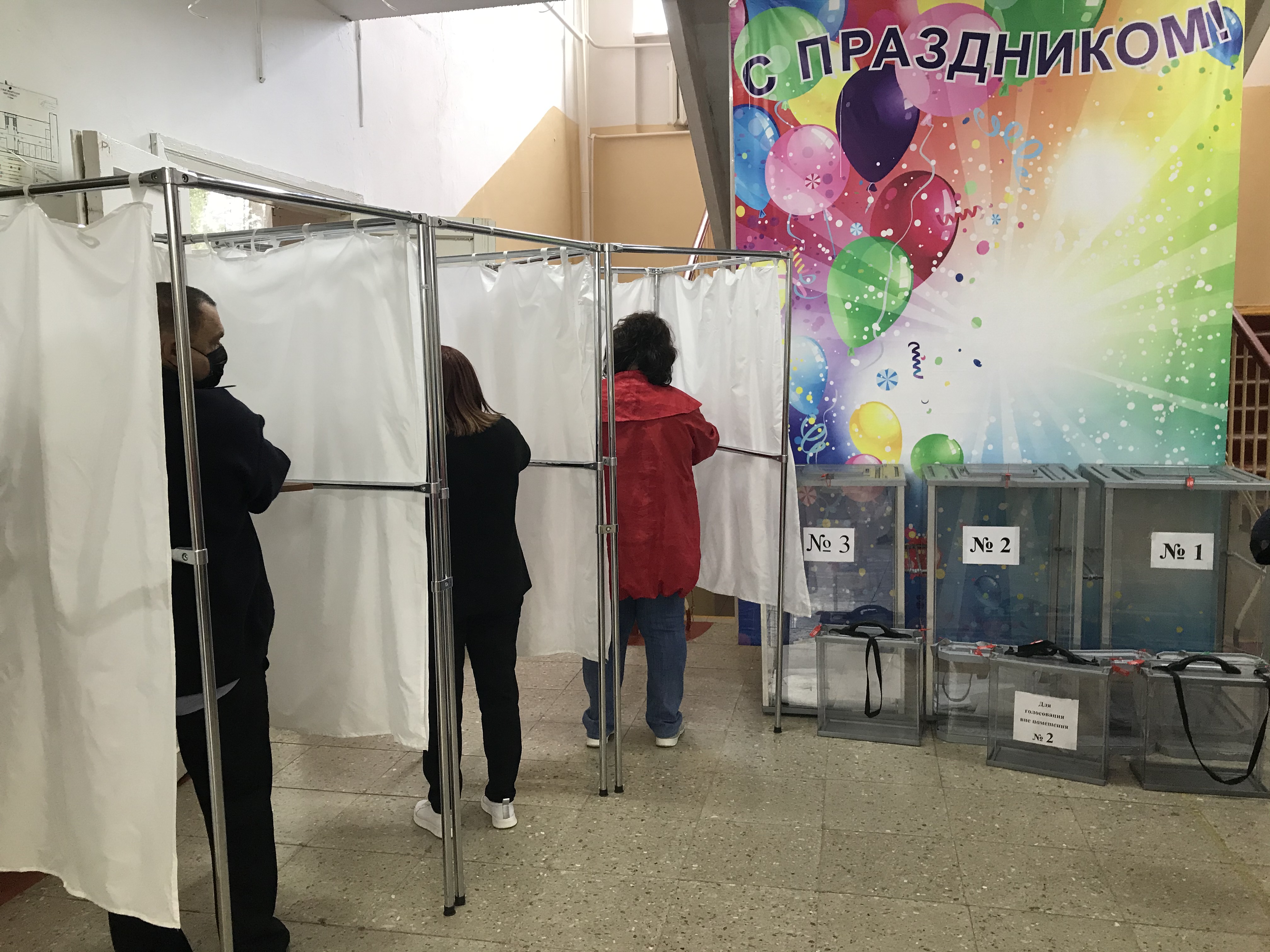 Единый день голосования в России. Ставропольский край
