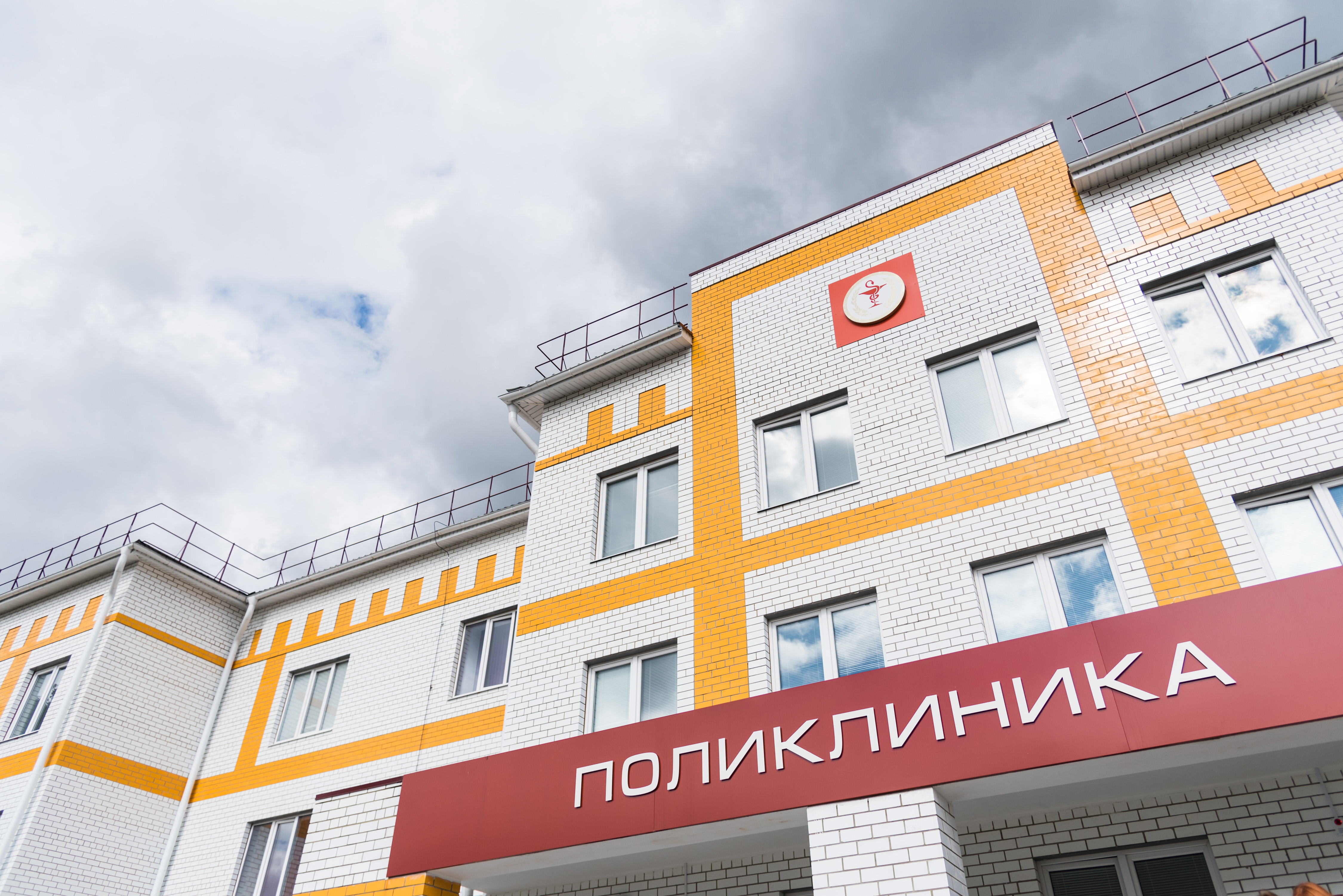 Рабочая поездка секретаря Генсовета партии Андрея Турчака в Брянскую область