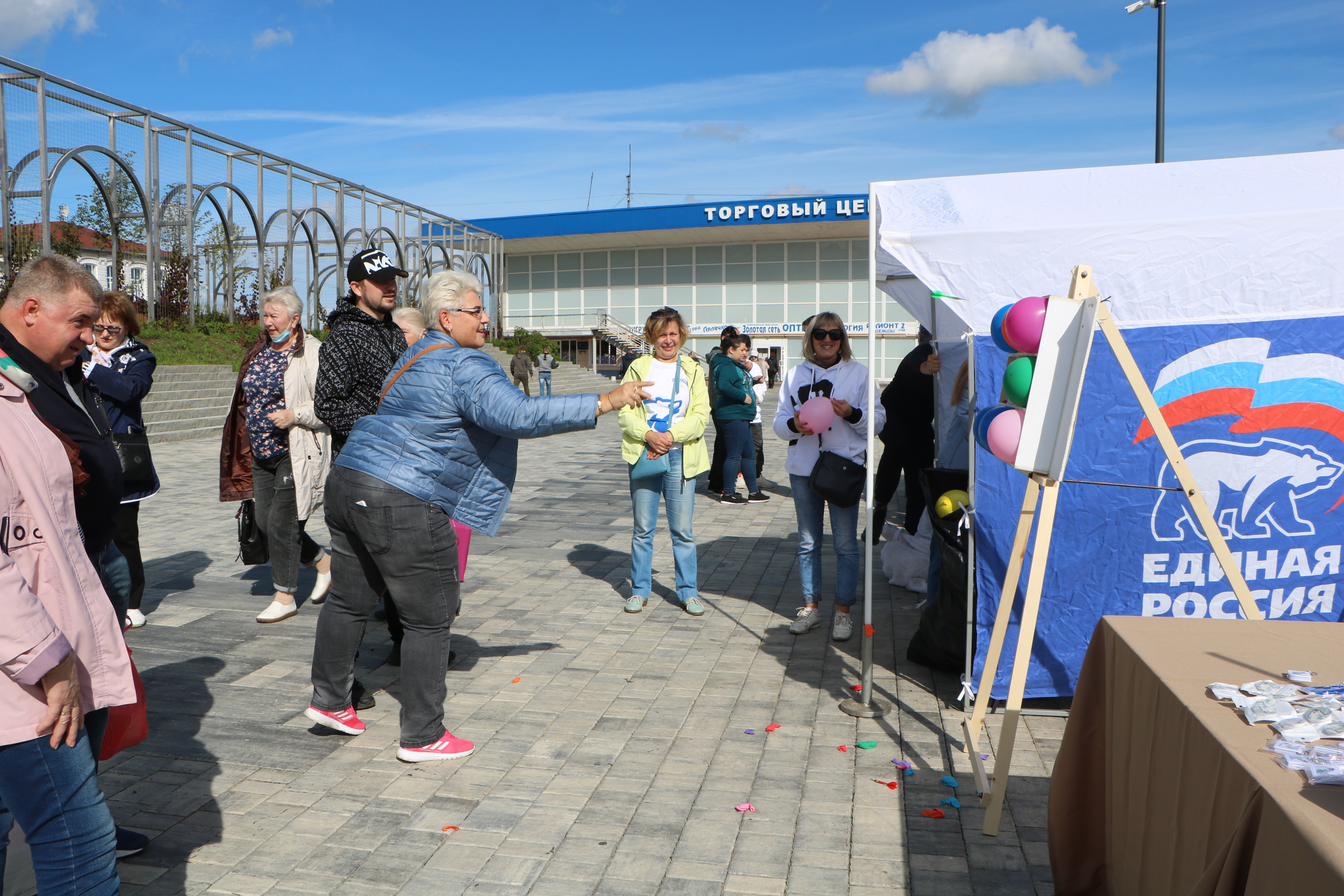 Погода в волжском подробное