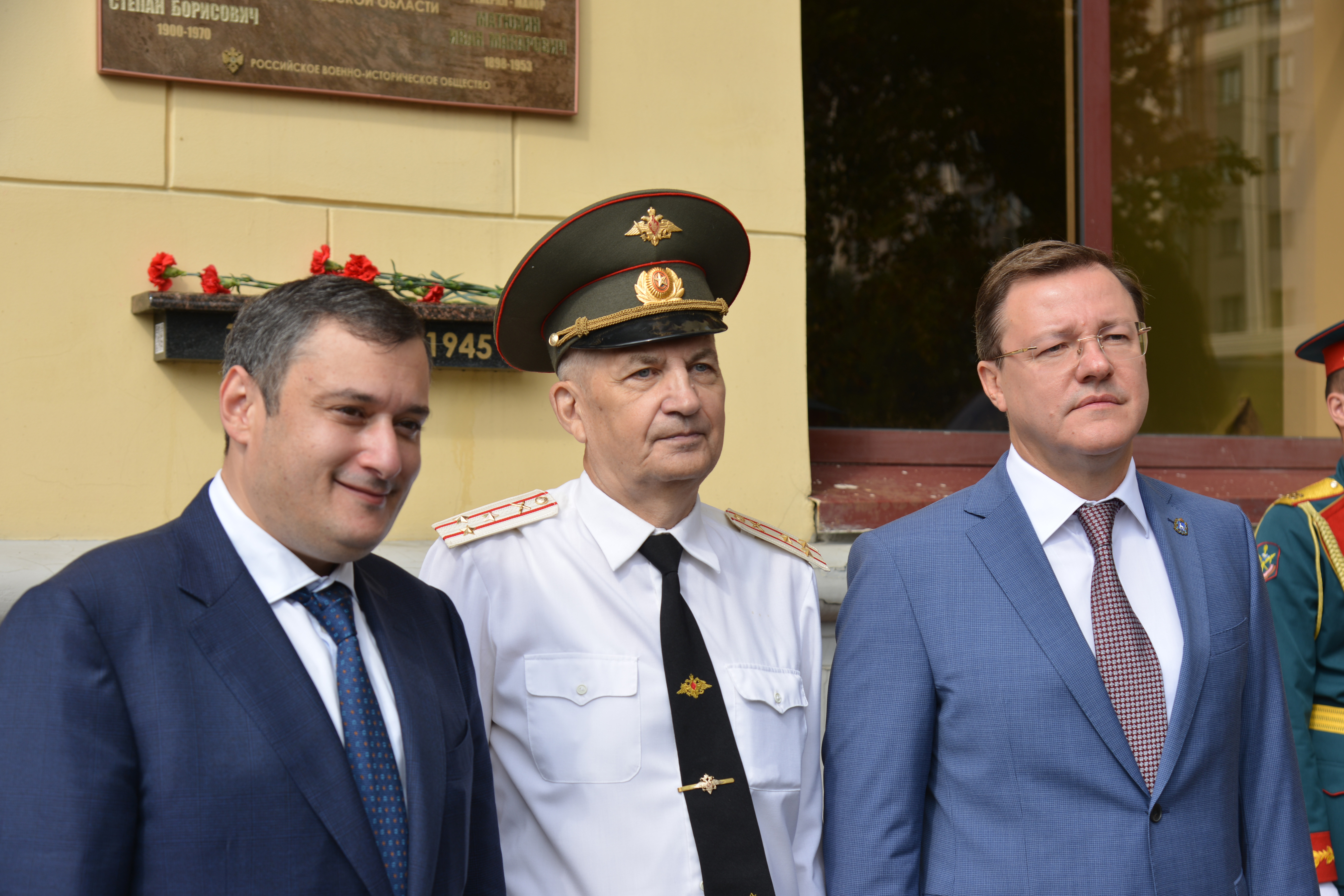 Акция «Герои последнего боя». Самара