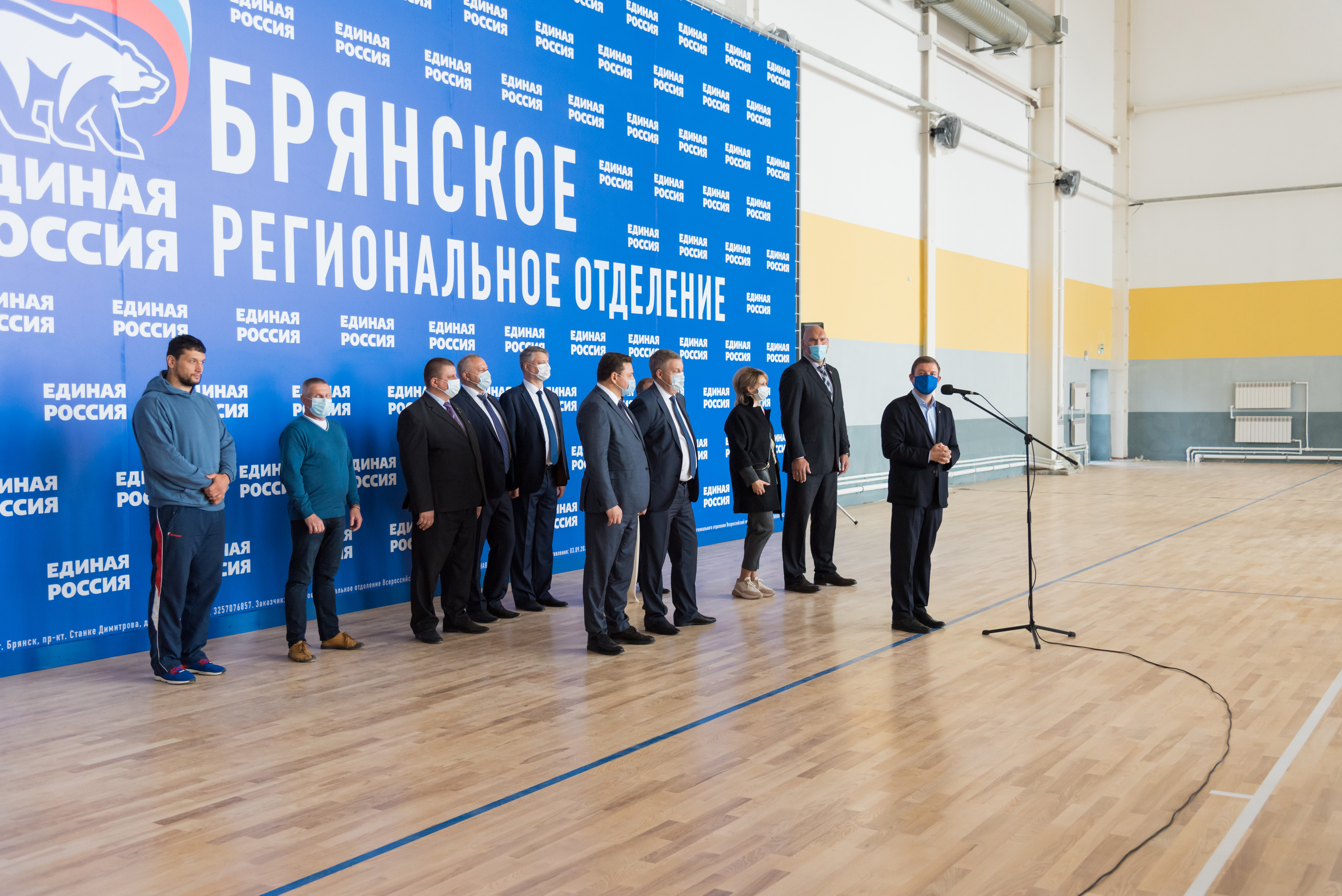 Рабочая поездка секретаря Генсовета партии Андрея Турчака в Брянскую область