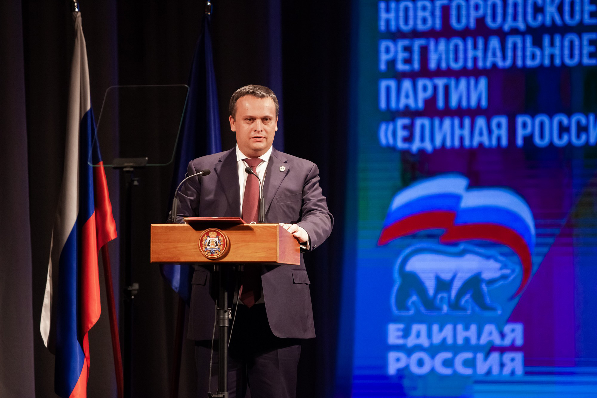 Рабочая поездка Андрея Турчака в Новгород