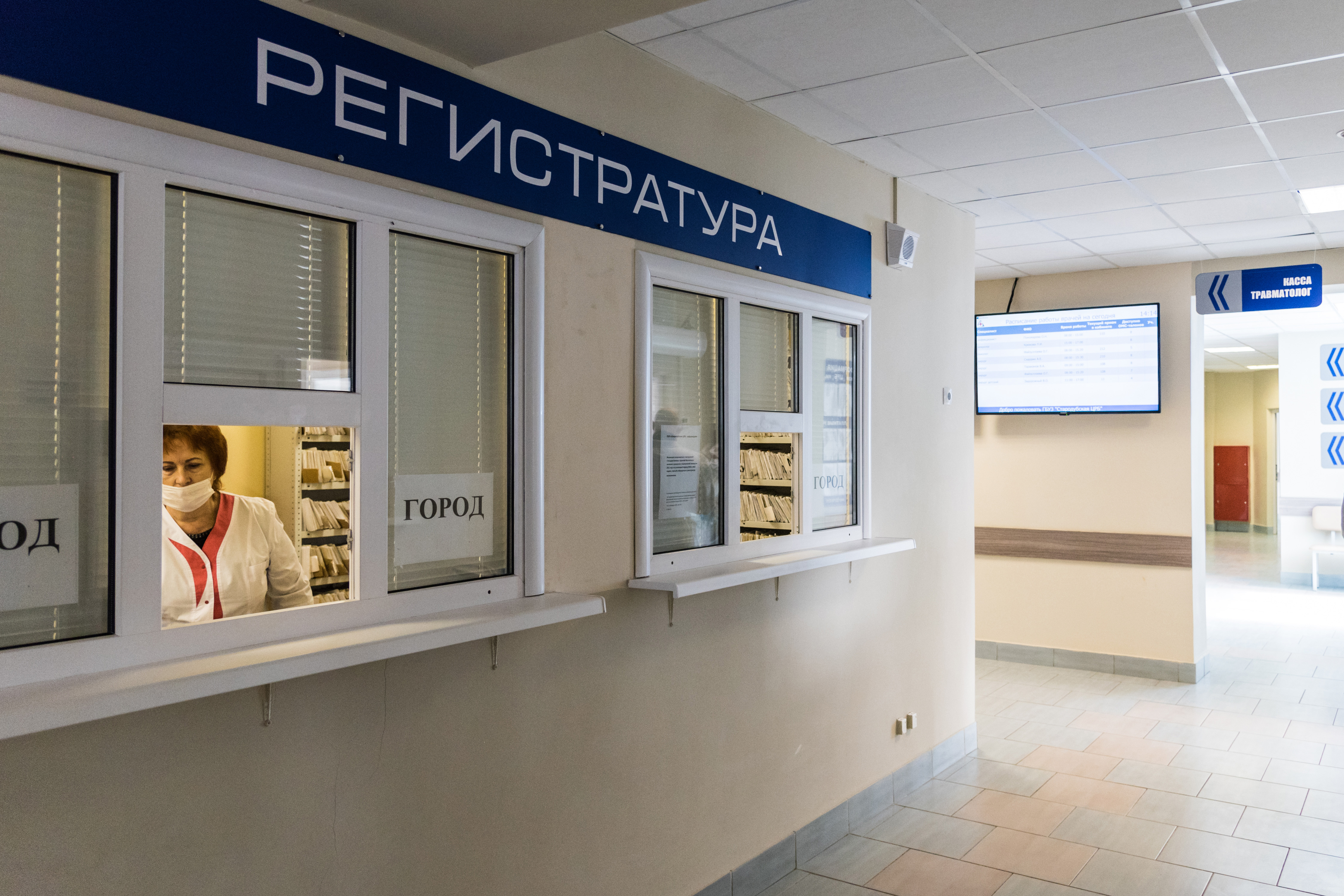 Рабочая поездка секретаря Генсовета партии Андрея Турчака в Брянскую область