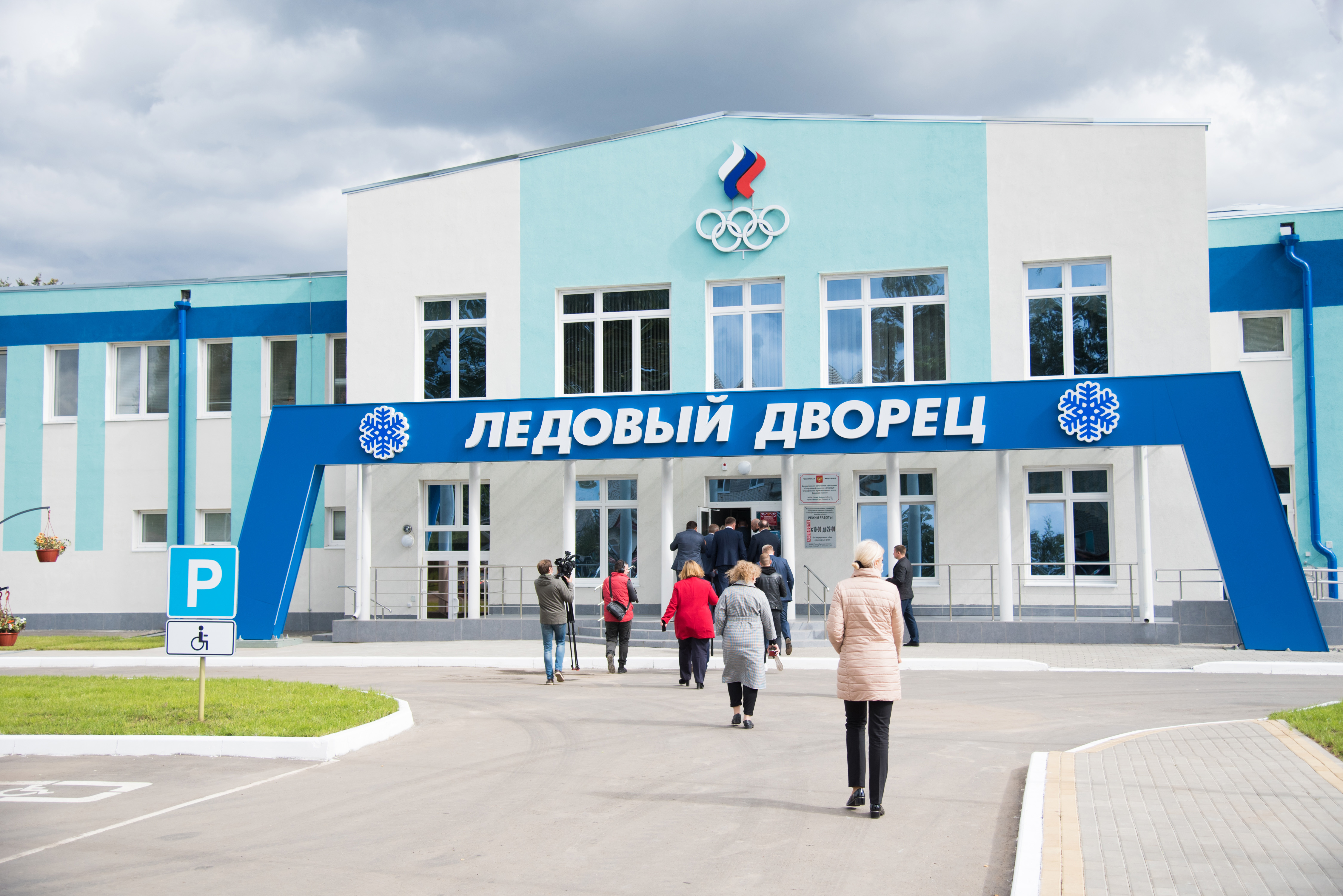 Рабочая поездка секретаря Генсовета партии Андрея Турчака в Брянскую область