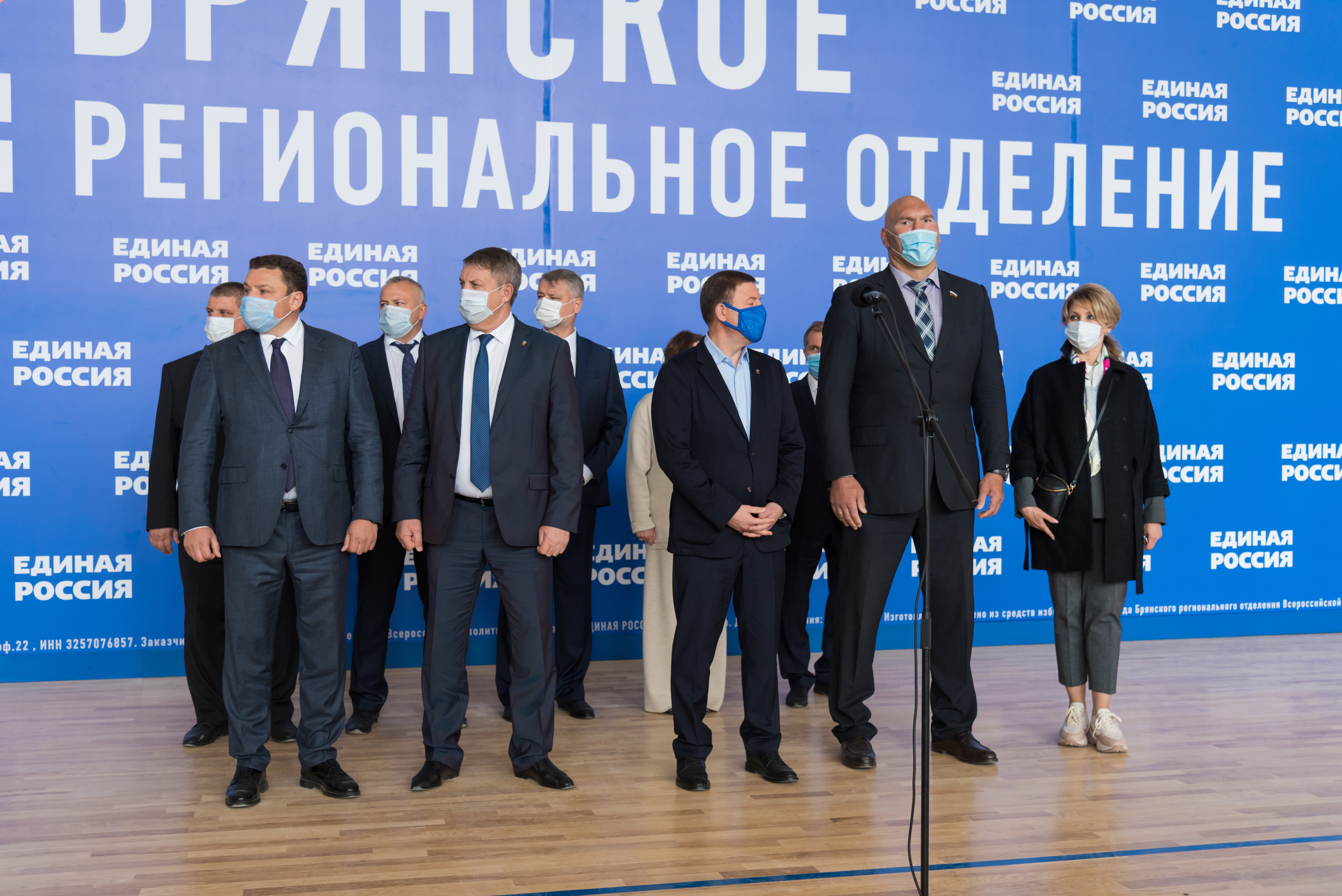 Рабочая поездка секретаря Генсовета партии Андрея Турчака в Брянскую область