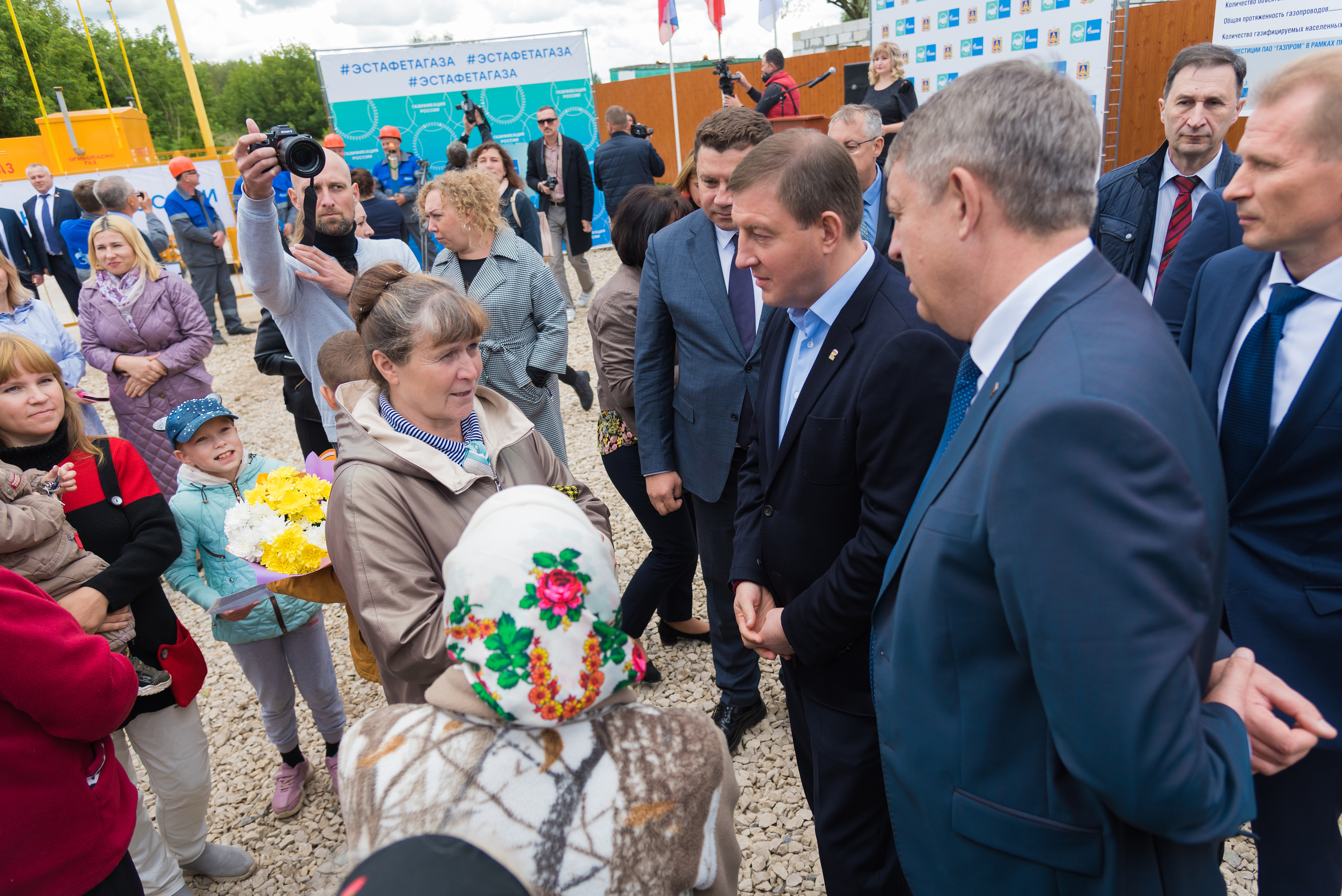 Рабочая поездка секретаря Генсовета партии Андрея Турчака в Брянскую область