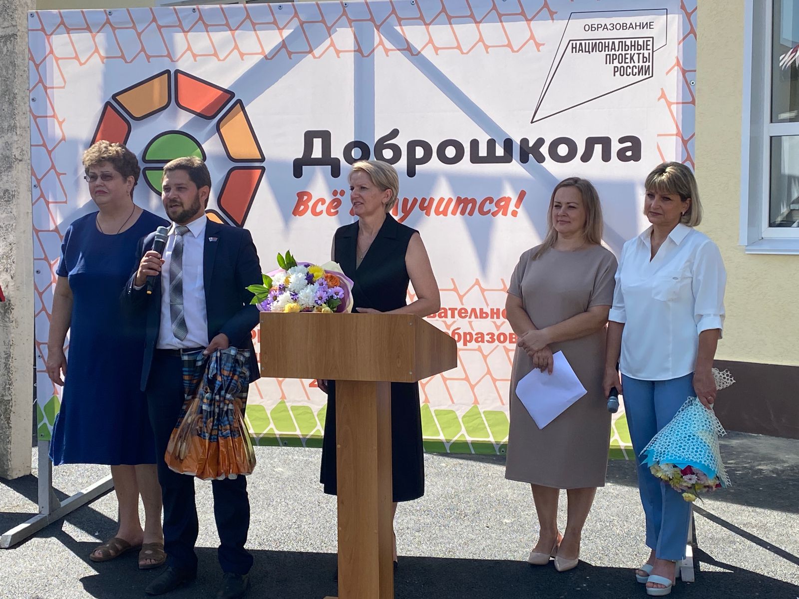 В Ставропольском крае открыли девять школ