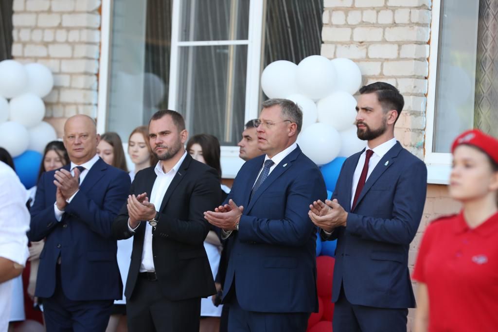 Астраханская область