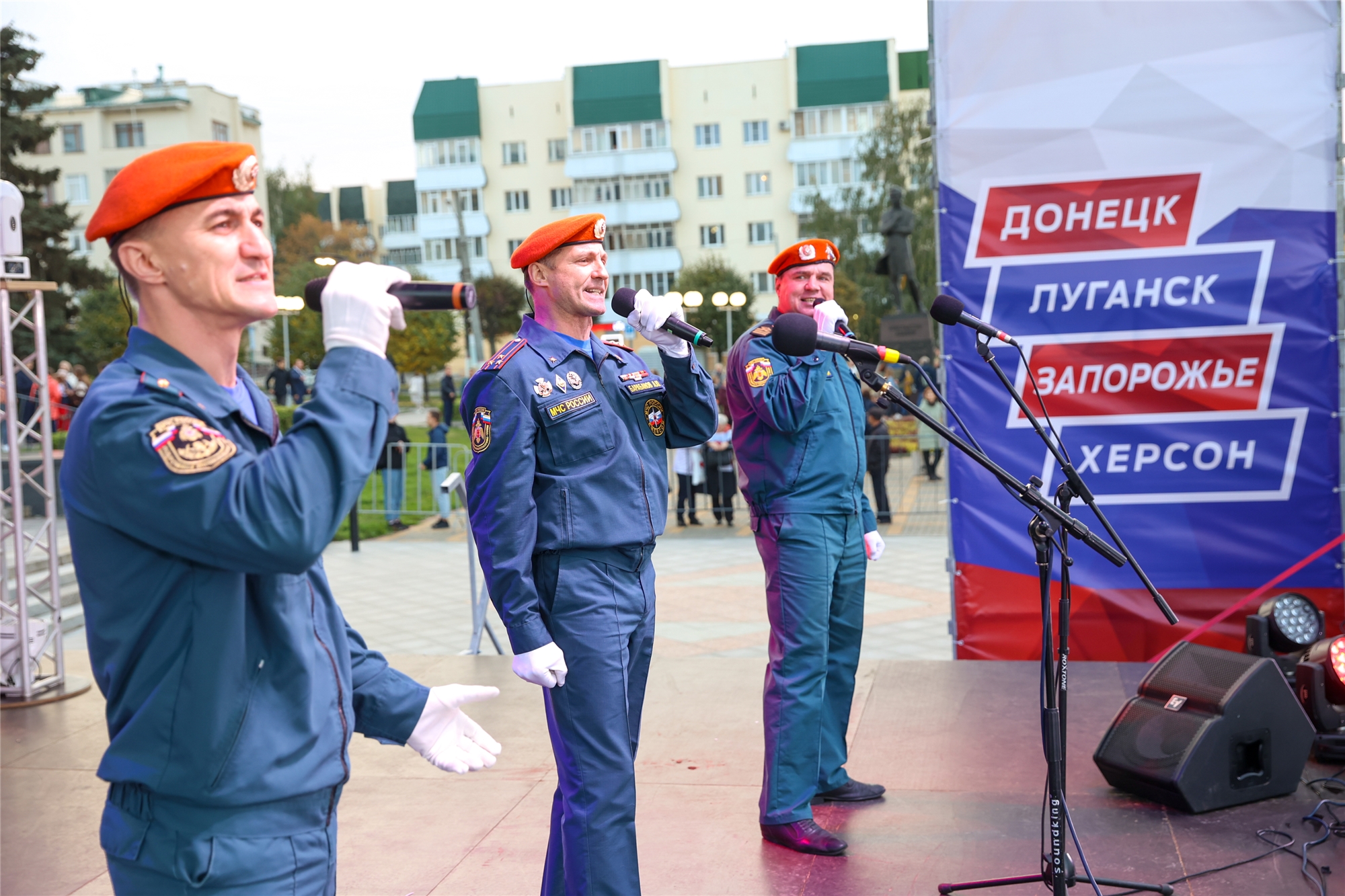 В Чебоксарах прошел митинг-концерт «Своих не бросаем» в поддержку  референдума в Донбассе