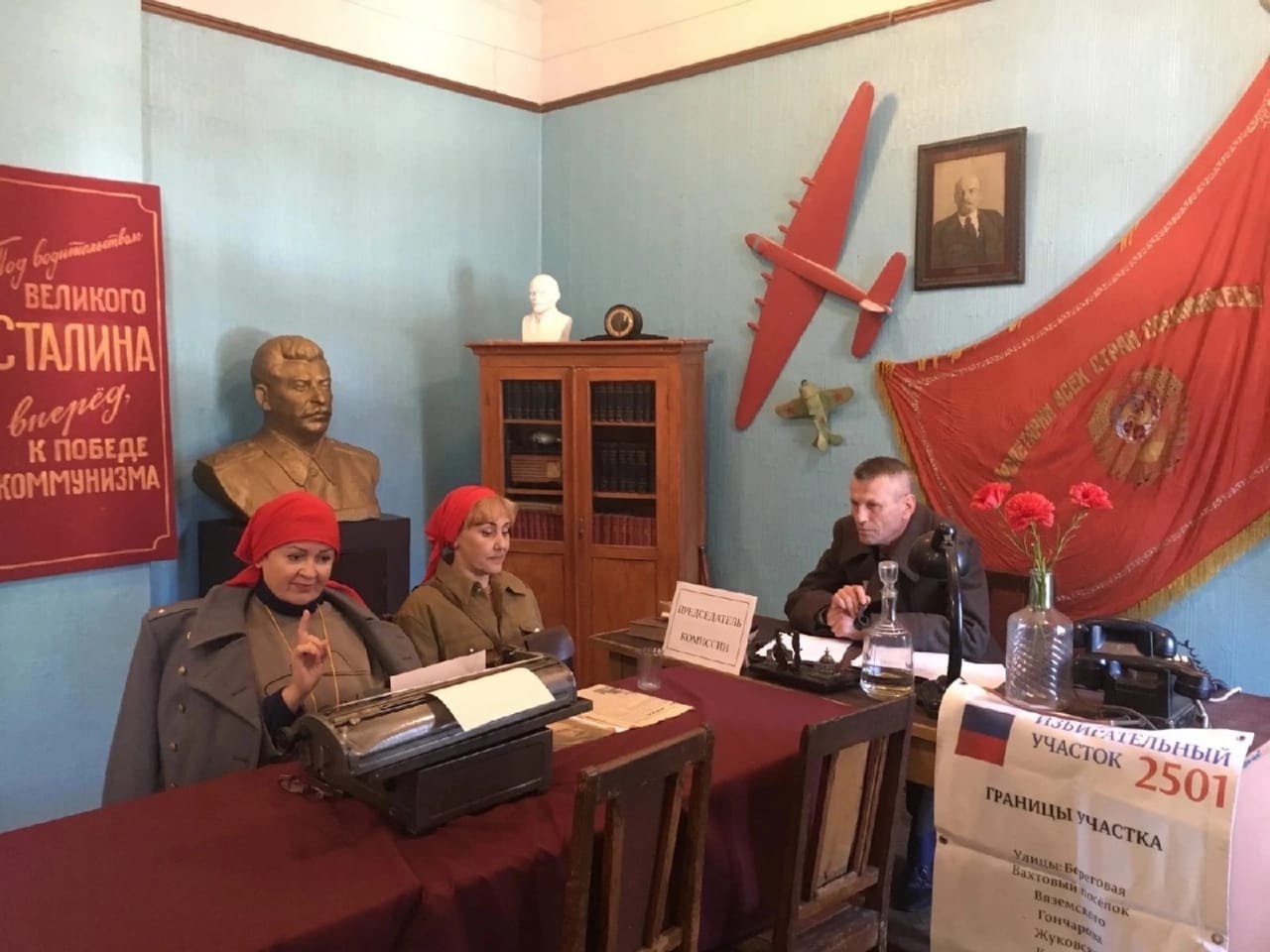 В Рыбинске для избирателей работает тематический участок