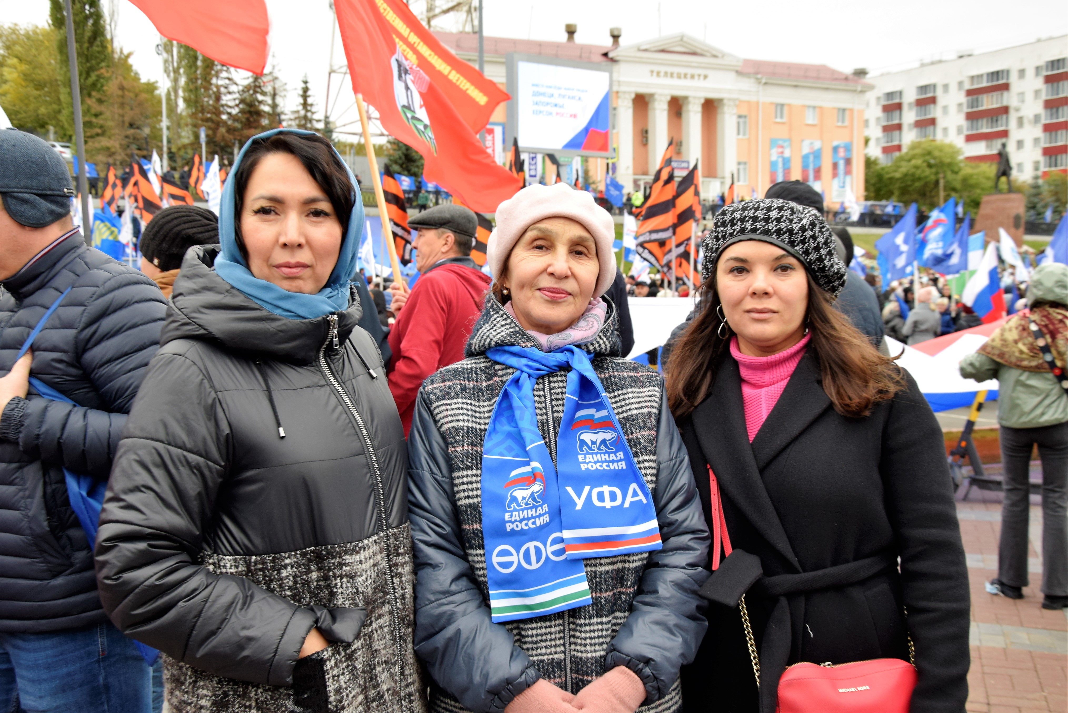 В столице Башкортостана состоялся митинг-концерт «Добро пожаловать домой!»