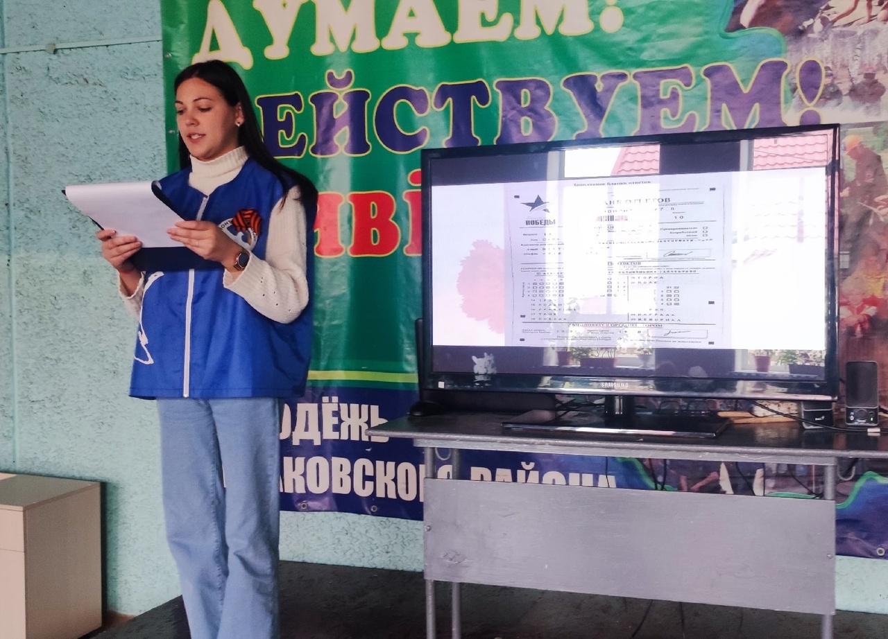 Диктант Победы состоялся в районах и городах Красноярского края
