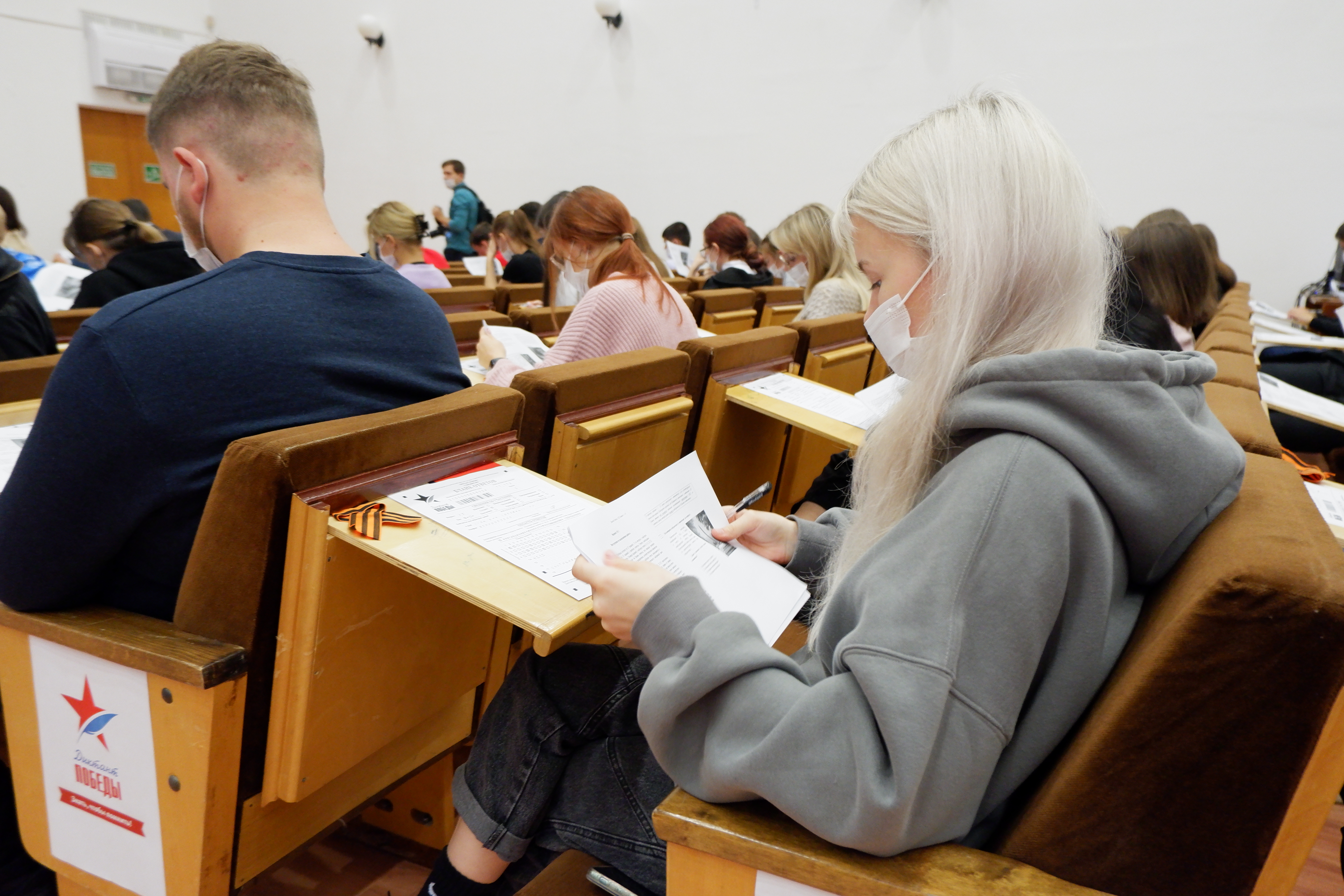 В Коми выпустили новый проект