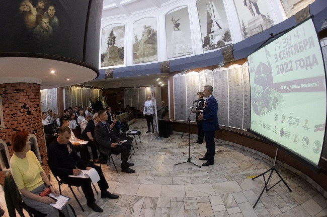 Диктант Победы состоялся в музее "Мемориала Победы" в Красноярске(фото с сайта краевого парламента)