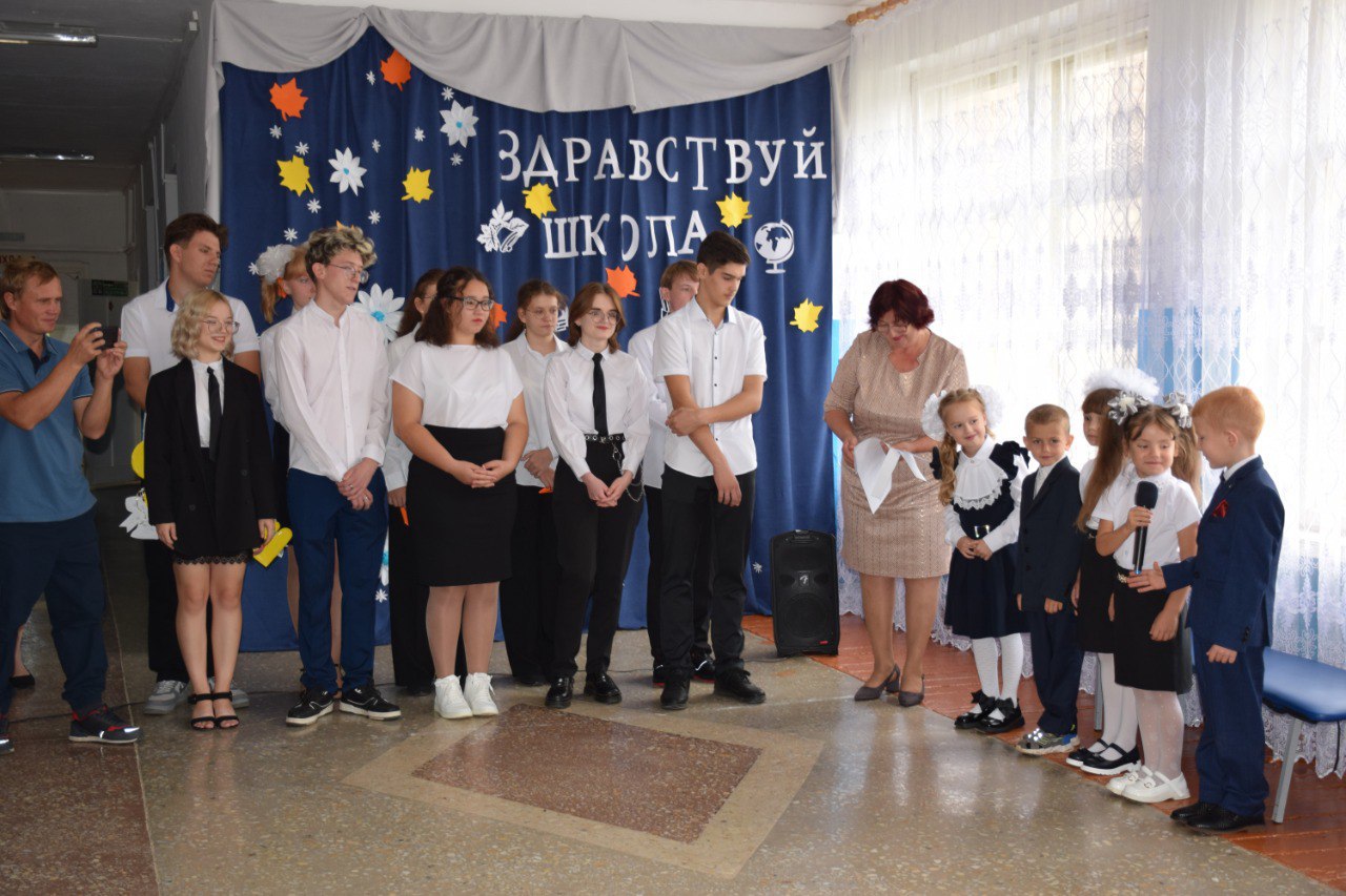 Оренбург