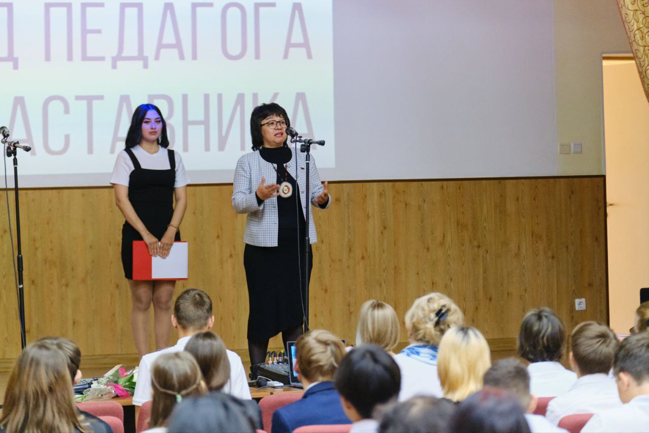 Чукотка