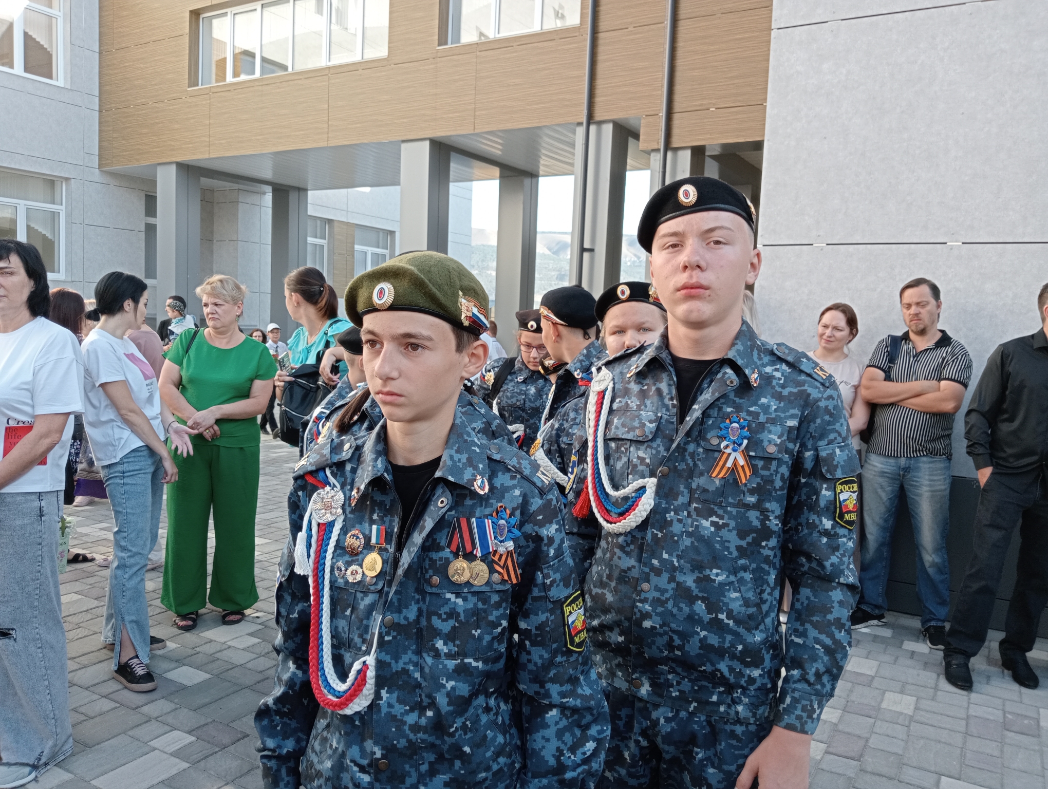 Ставрополь