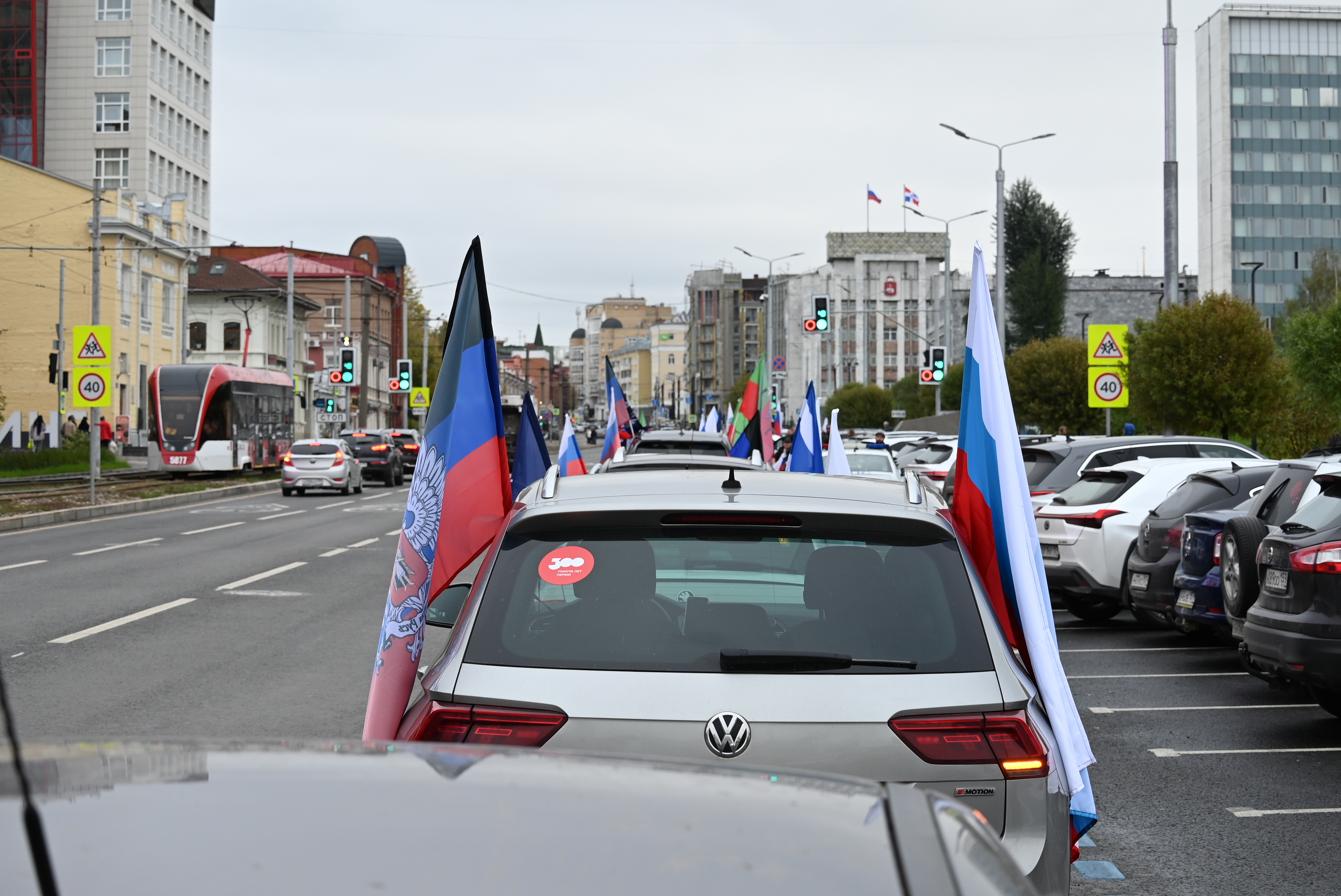 В Перми состоялся автопробег и флешмоб «89 регионов», приуроченные к  годовщине воссоединения новых регионов с РФ