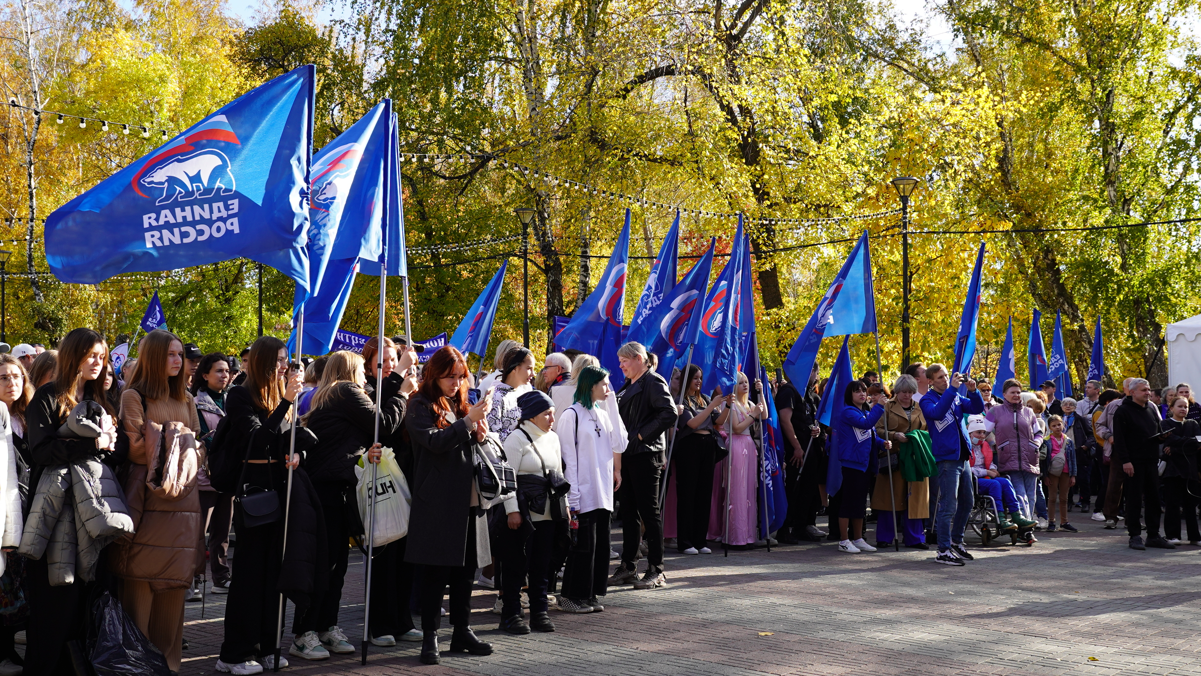 Челябинск