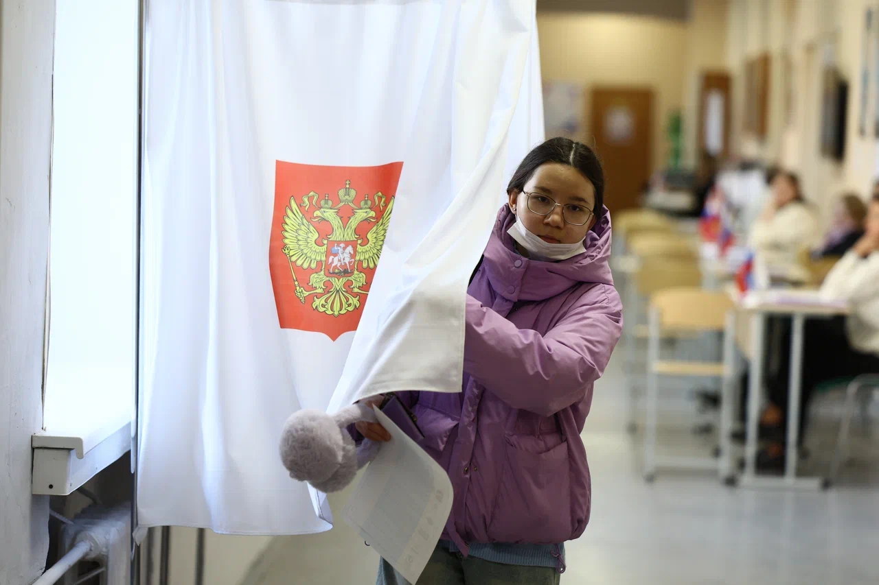 Челябинская область