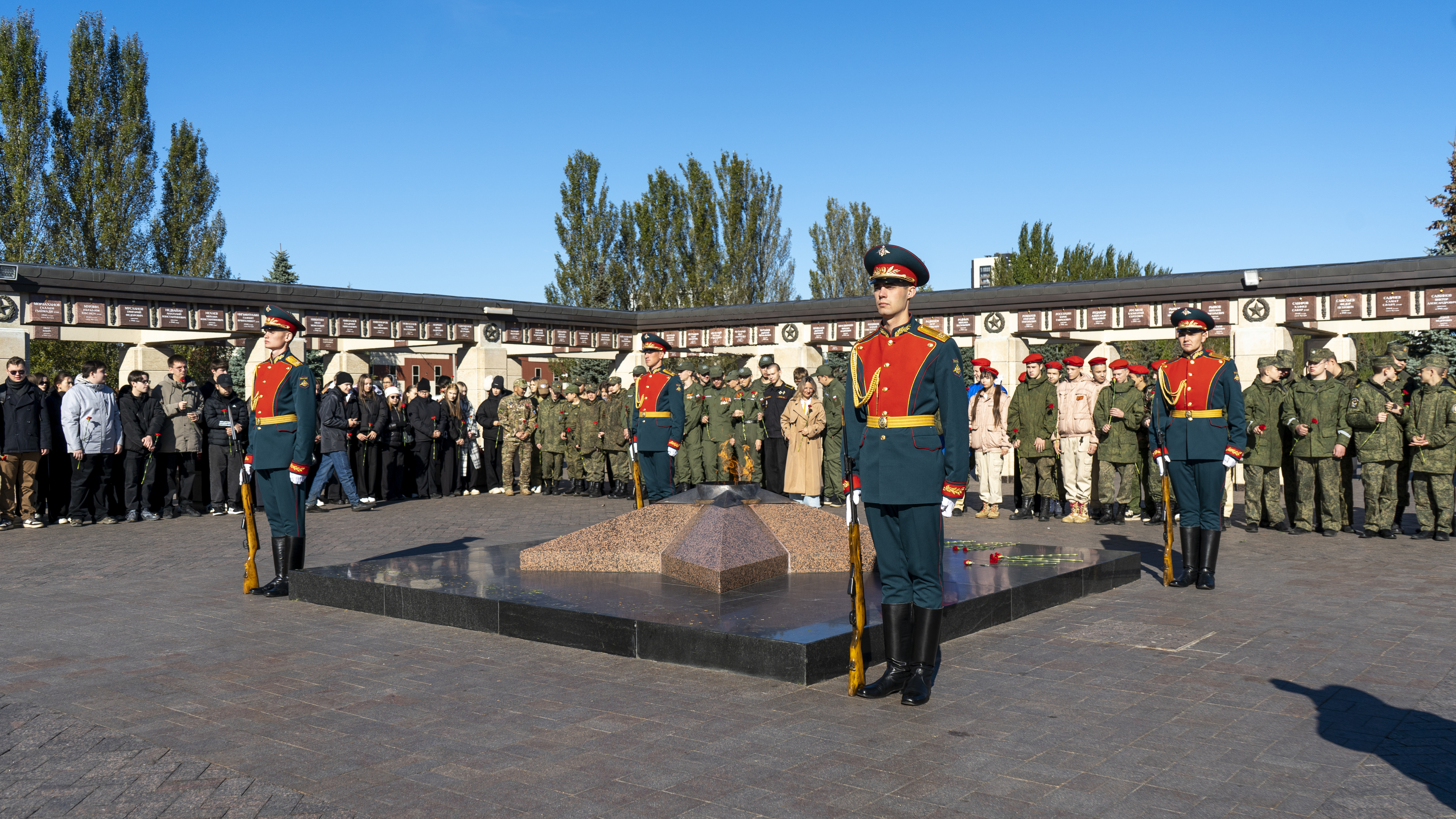 Татарстан